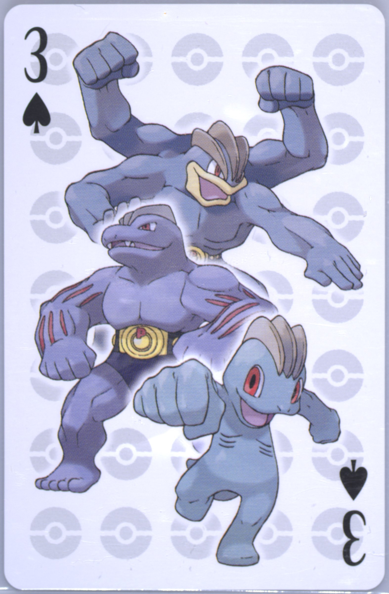 Machamp/Machoke/Machop