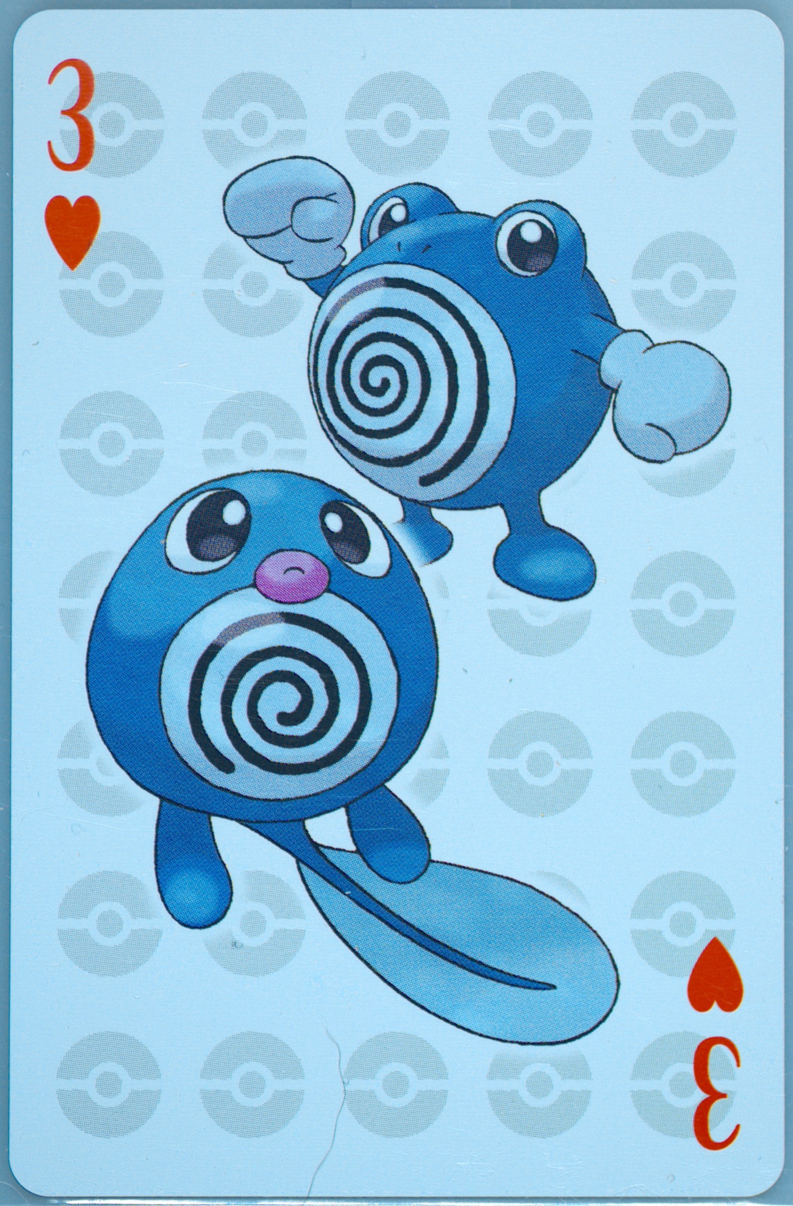 Poliwag/Poliwhirl