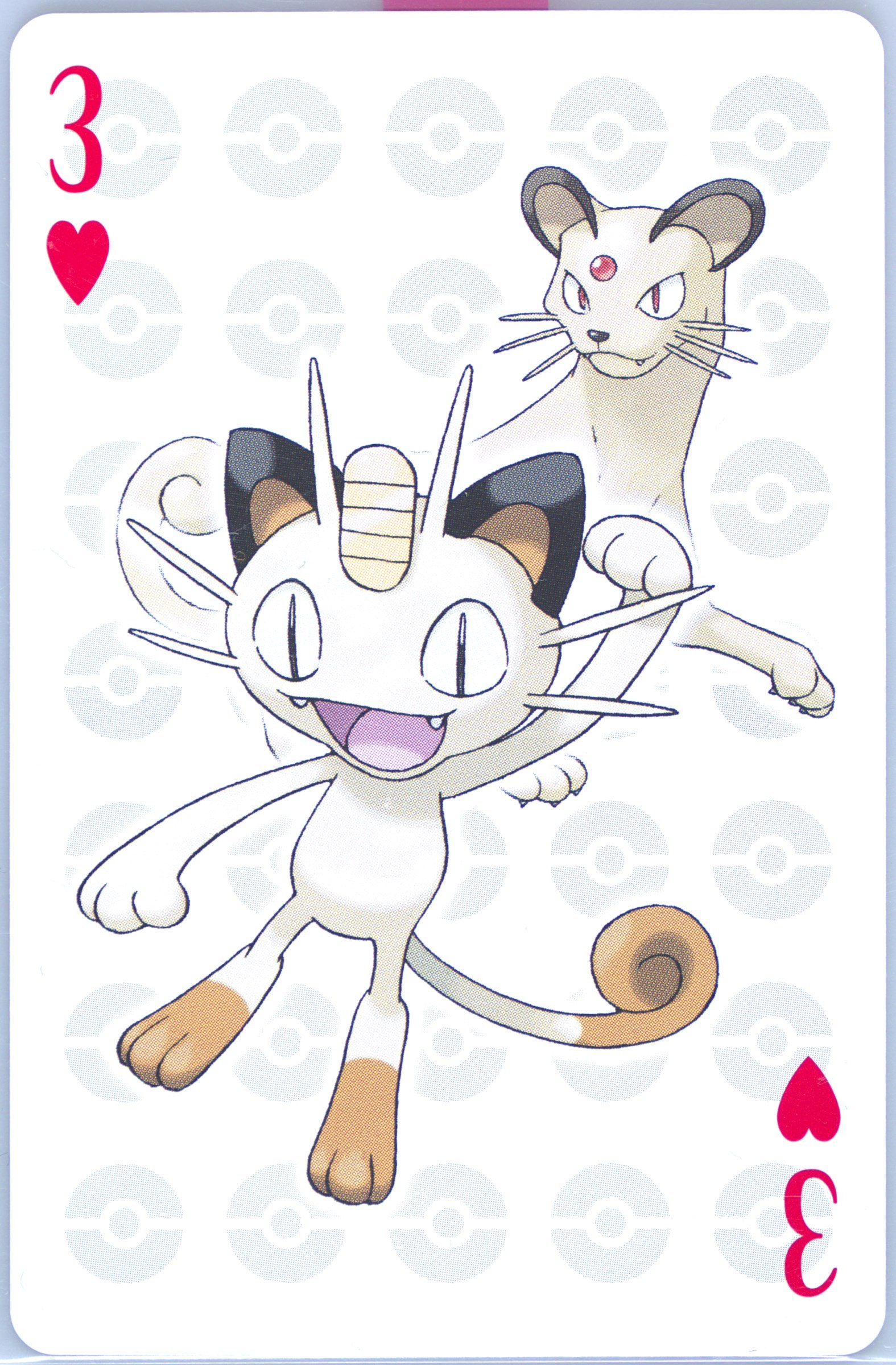 Meowth/Persian