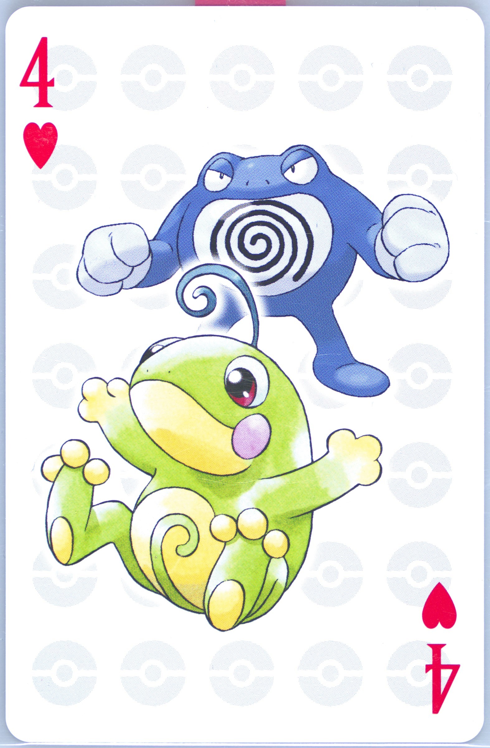 Politoed/Poliwrath