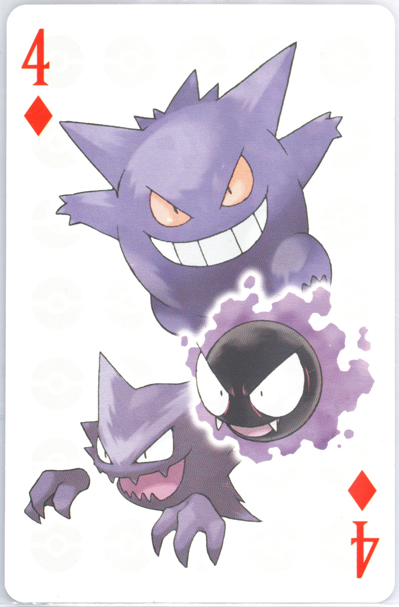 Gastly/Gengar/Haunter