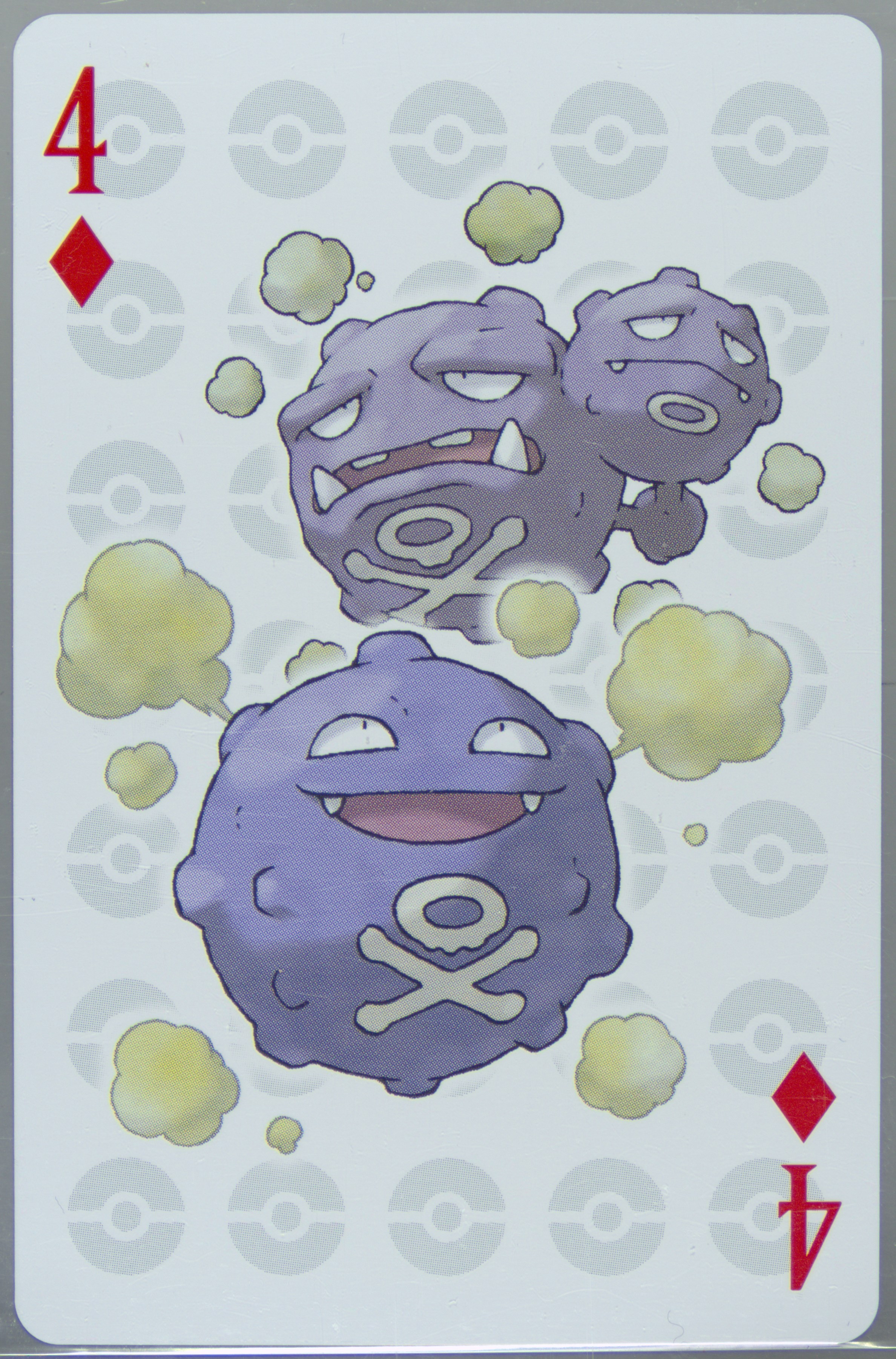 Koffing/Weezing
