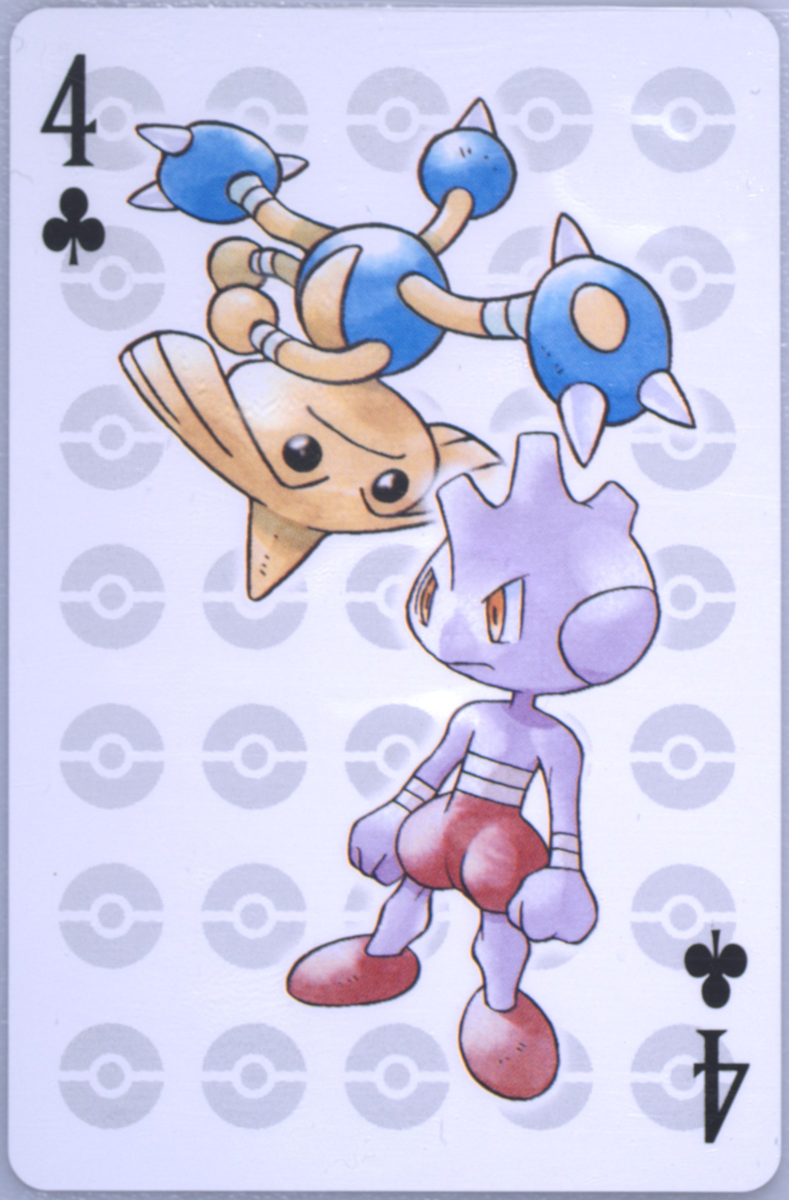 Hitmontop/Tyrogue