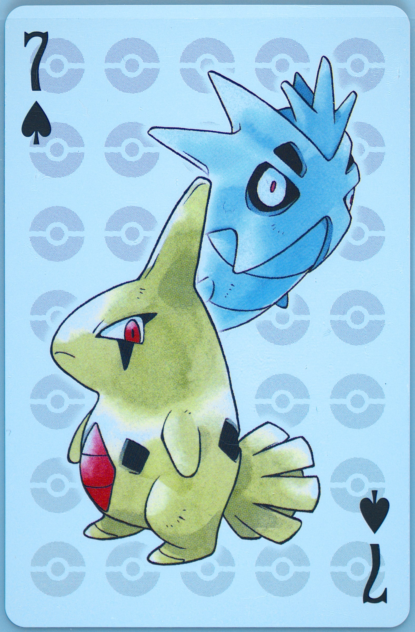 Larvitar/Pupitar