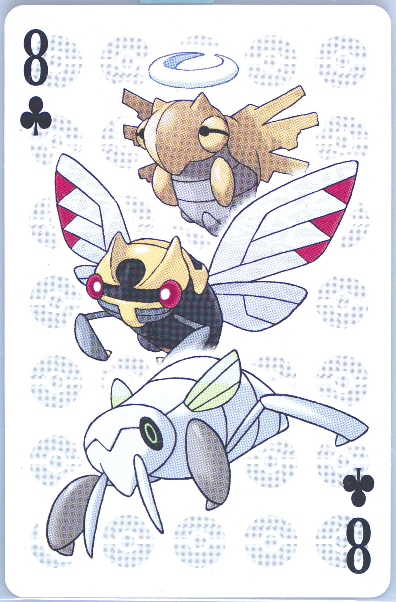 Nincada/Ninjask/Shedinja