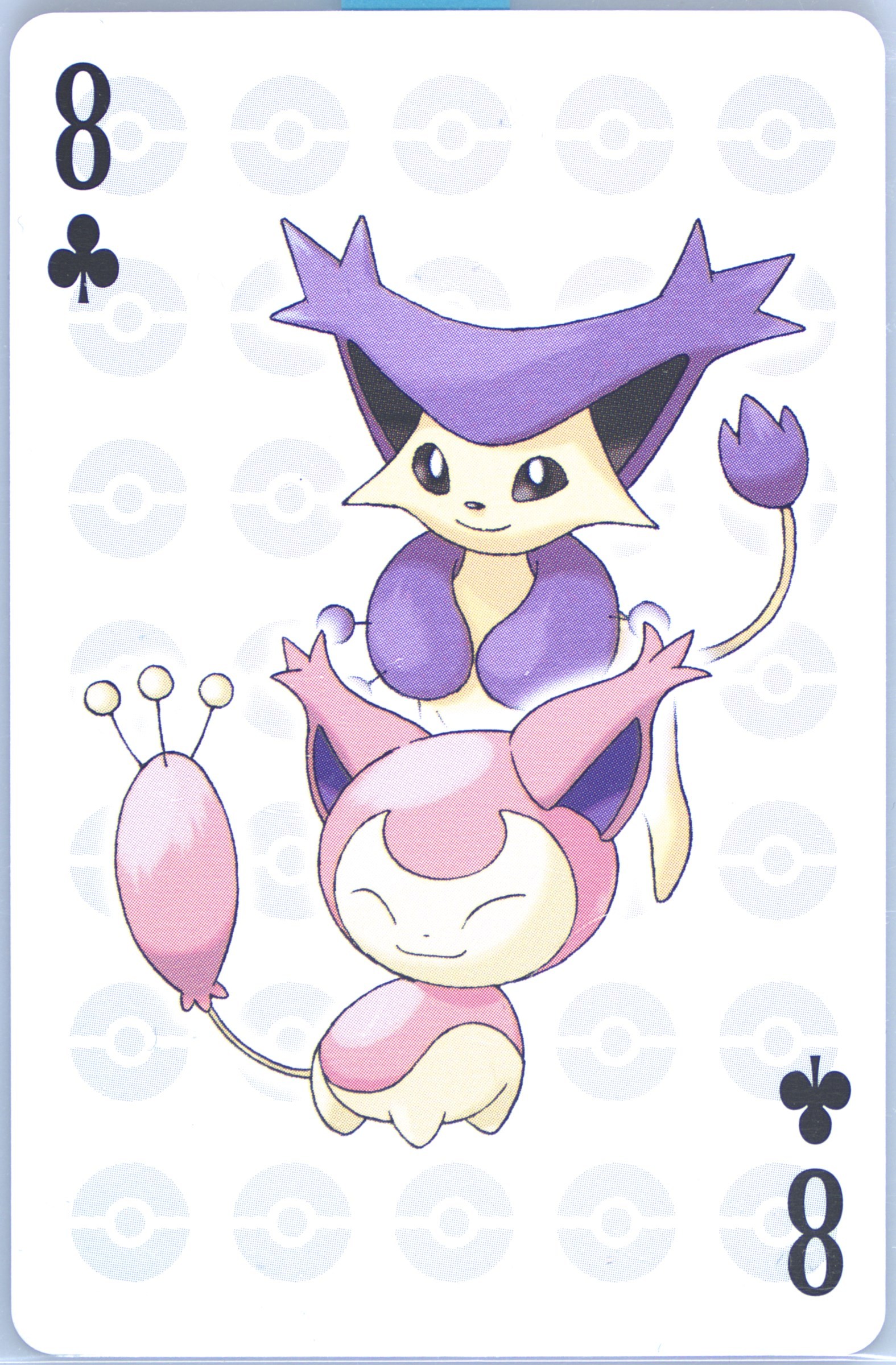 Delcatty/Skitty