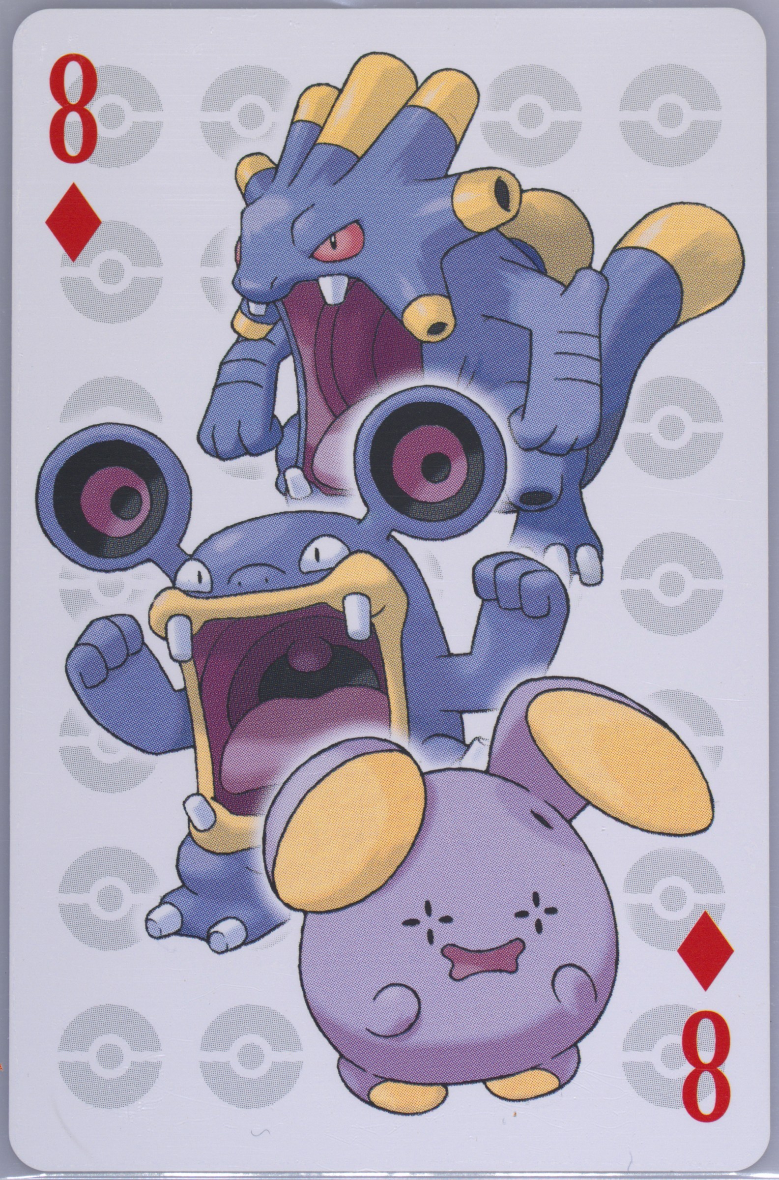 Exploud/Loudred/Whismur