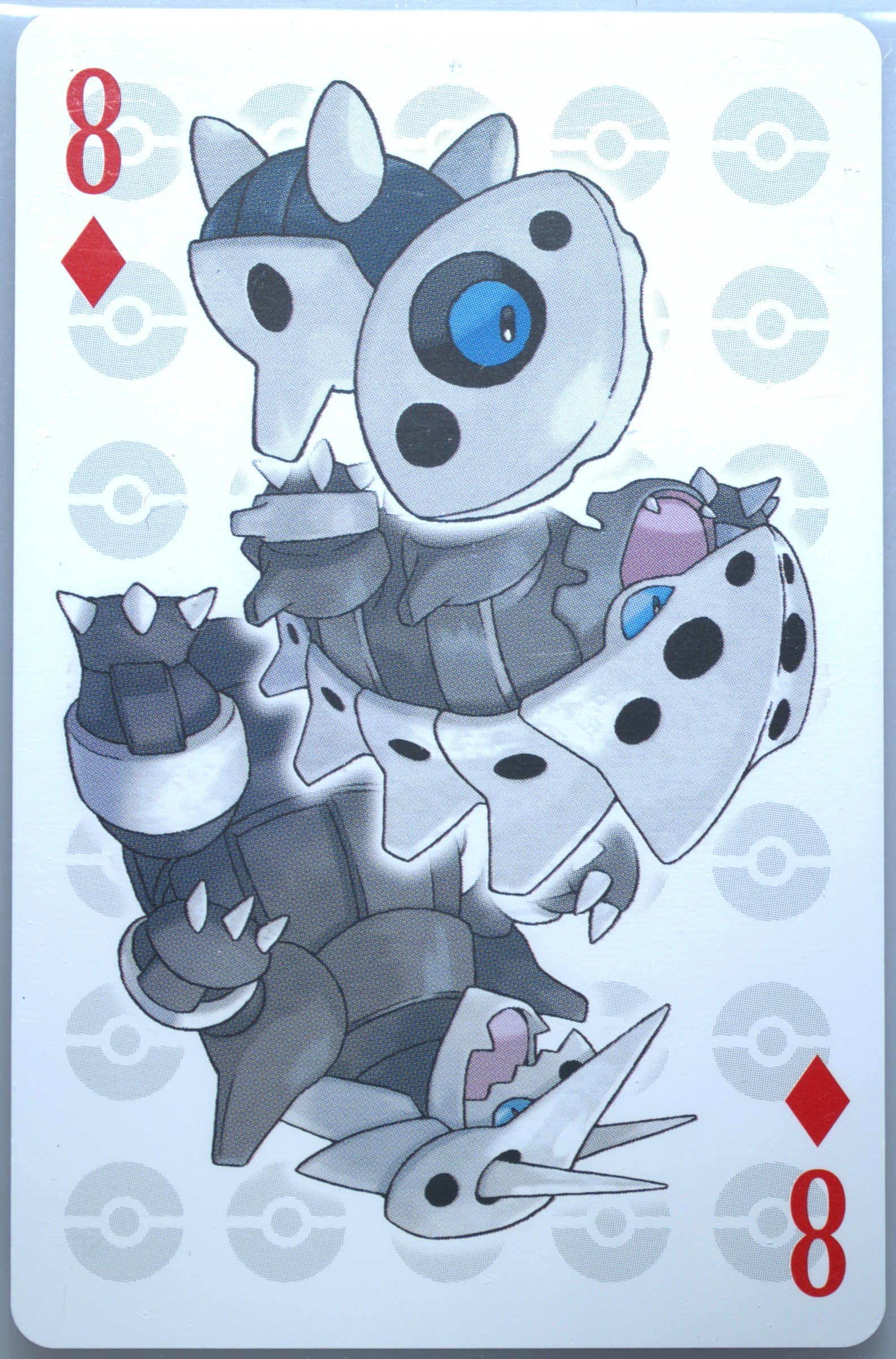 Aggron/Aron/Lairon
