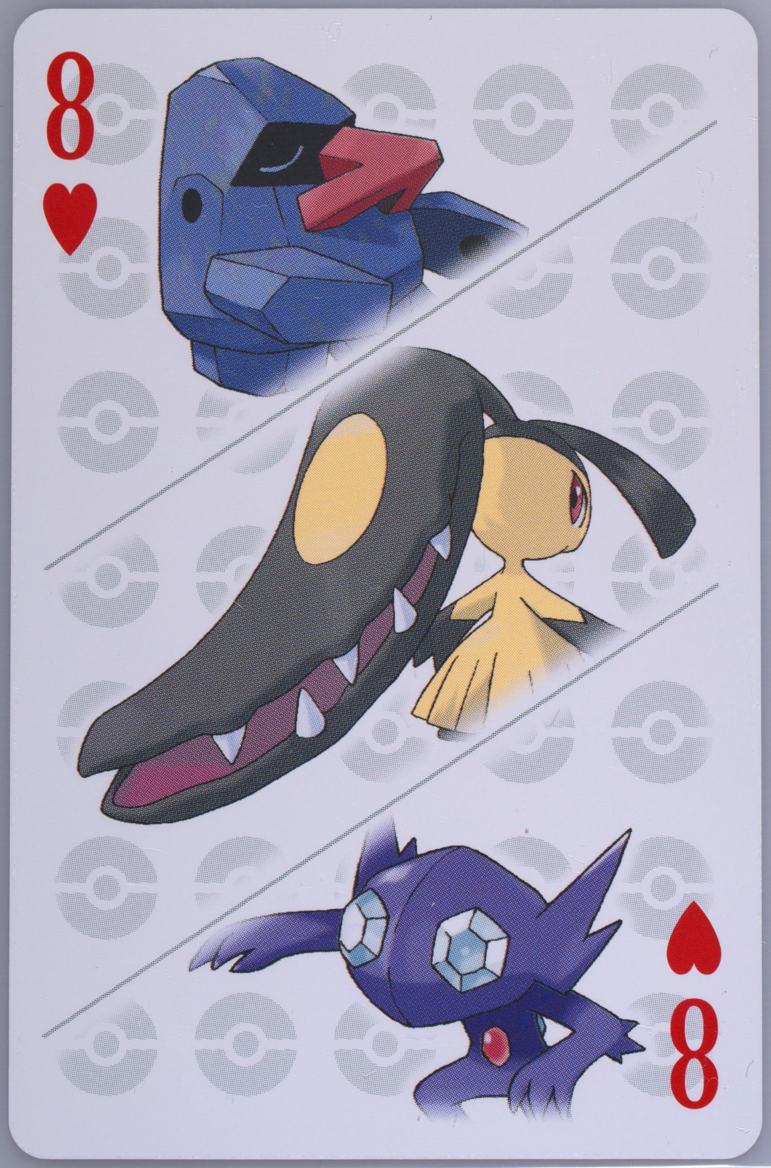 Mawile/Nosepass/Sableye
