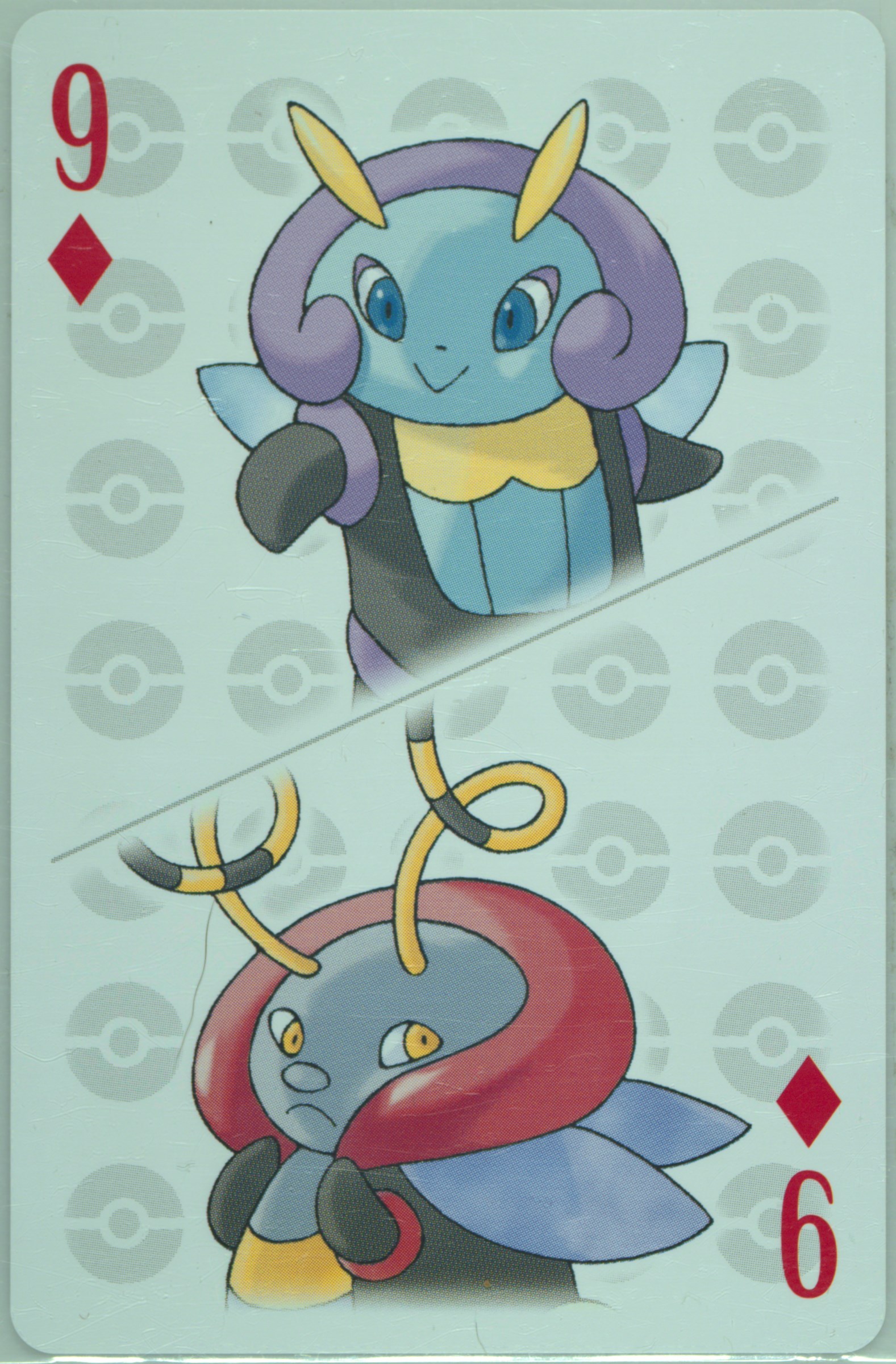 Illumise/Volbeat
