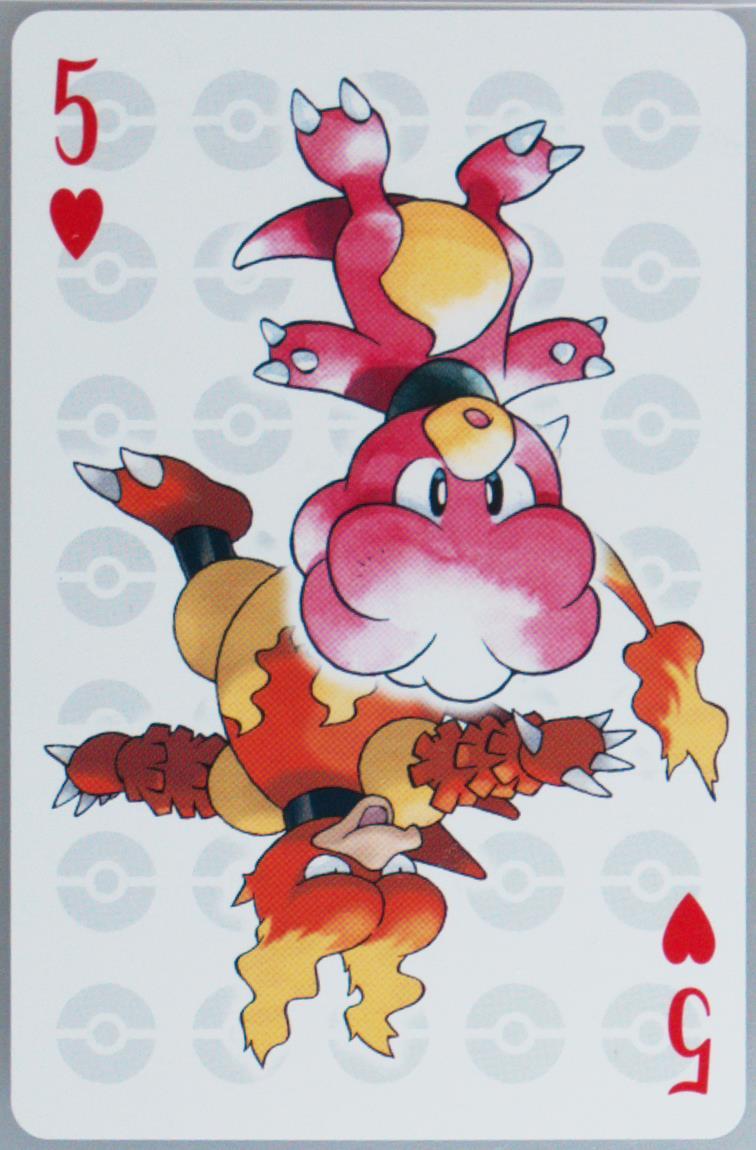 Magby/Magmar