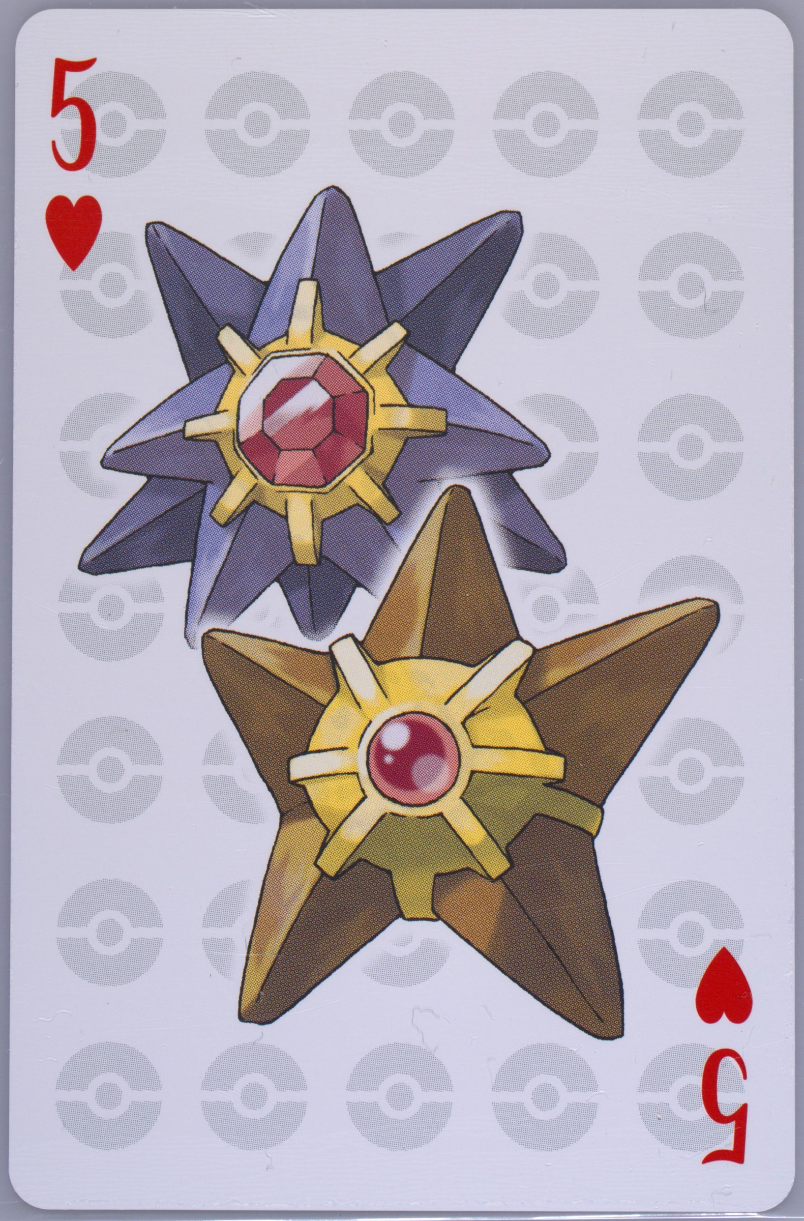 Starmie/Staryu