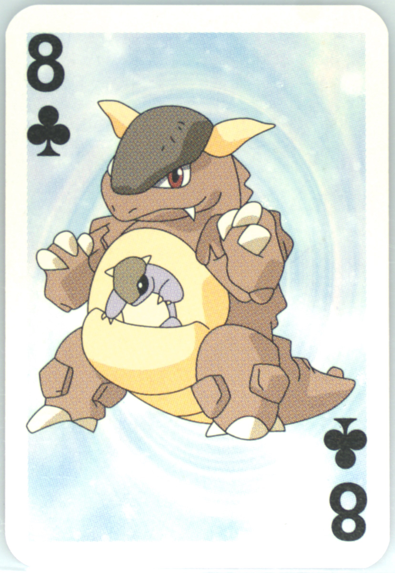 Kangaskhan