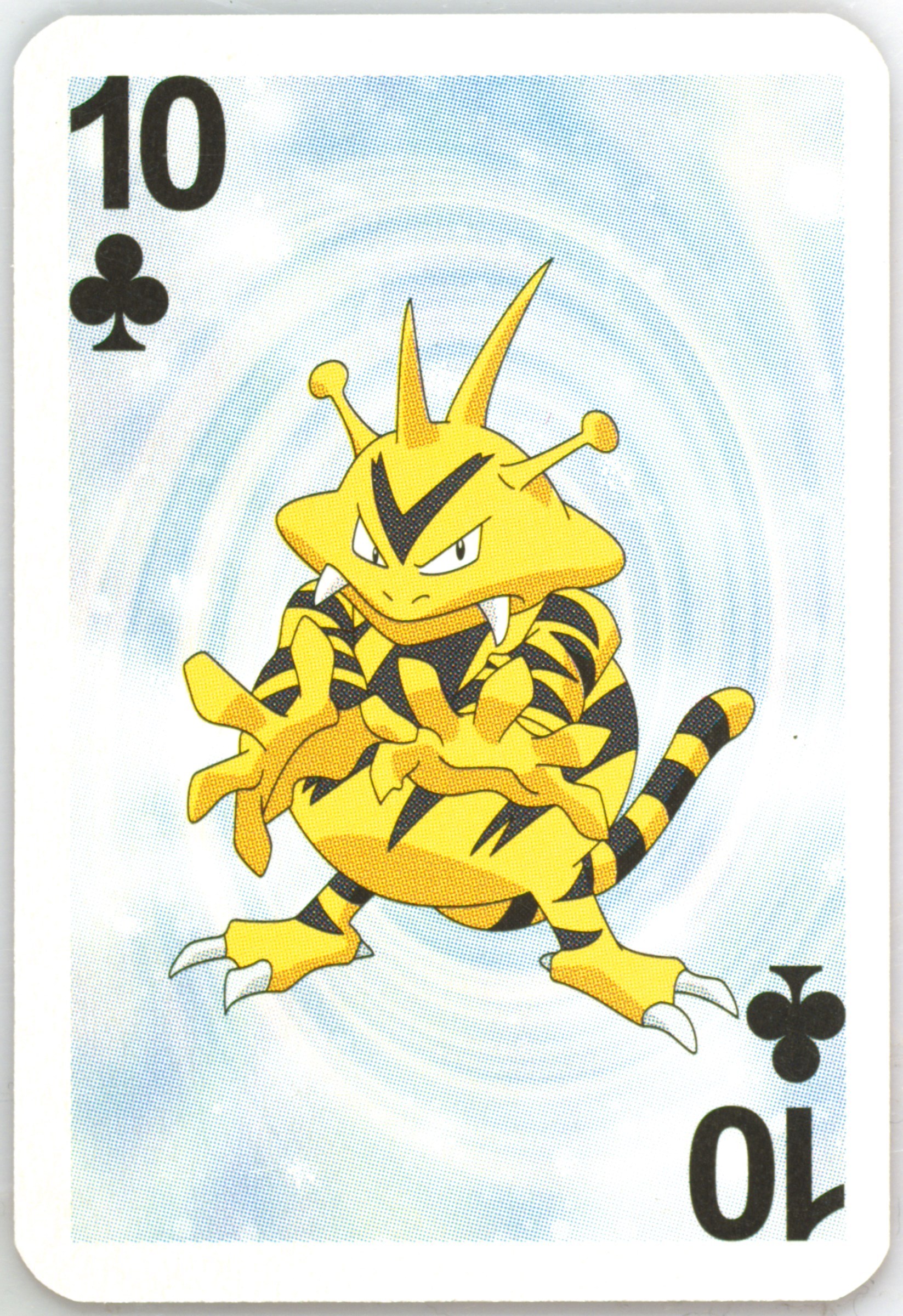 Electabuzz