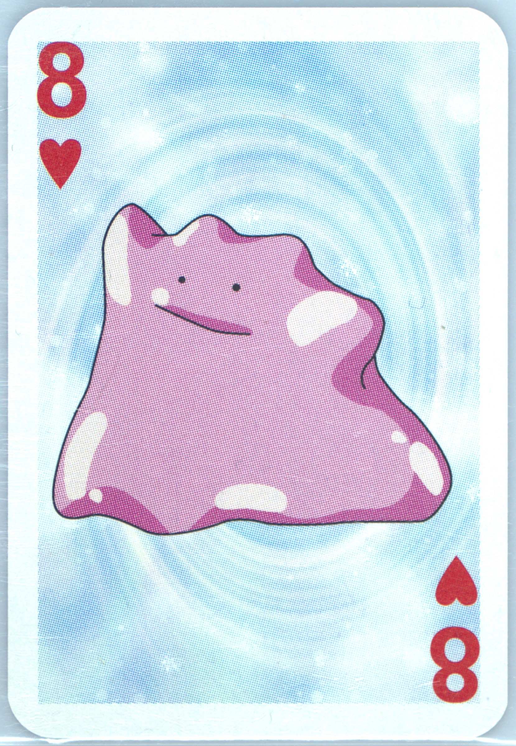 Ditto
