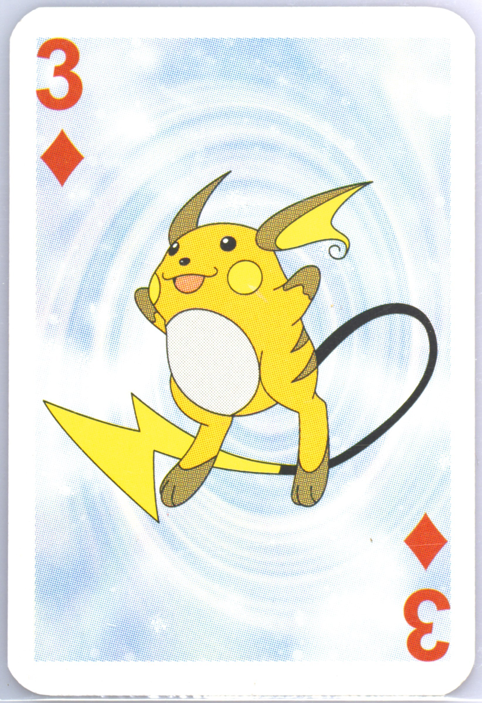 Raichu