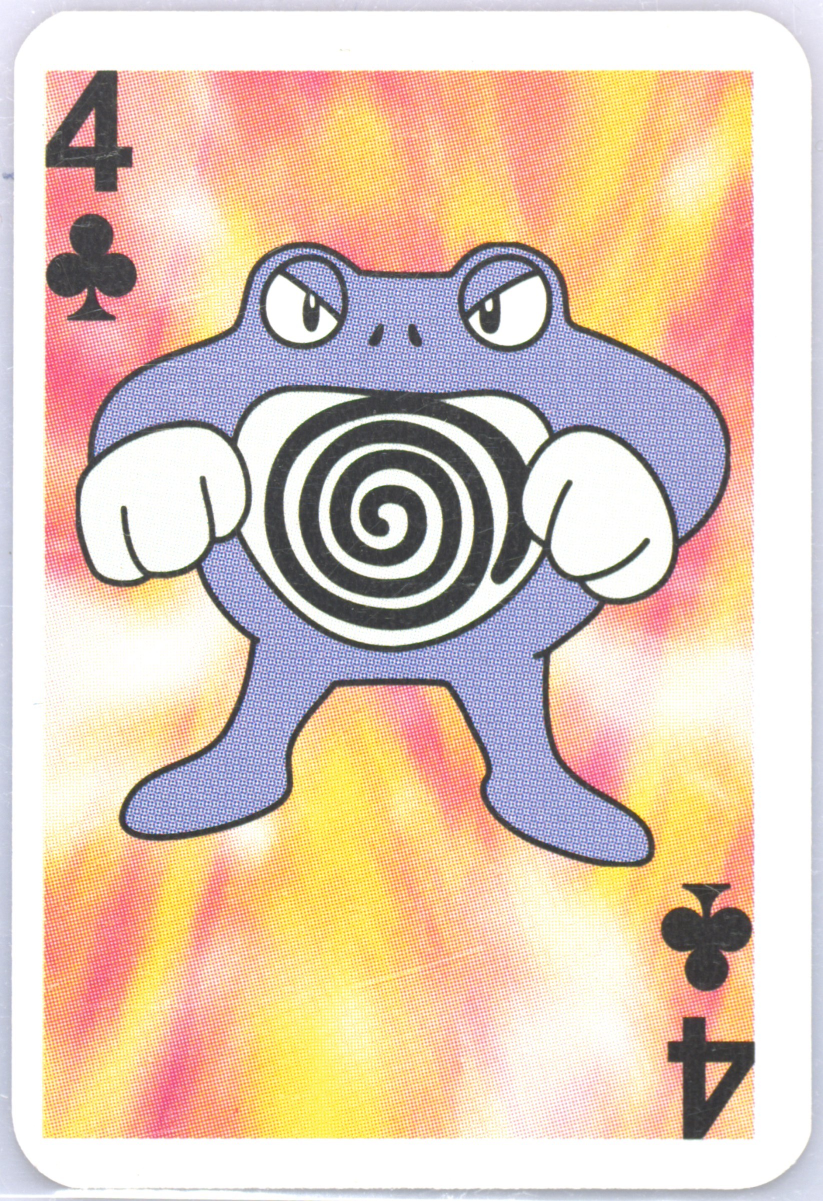 Poliwrath