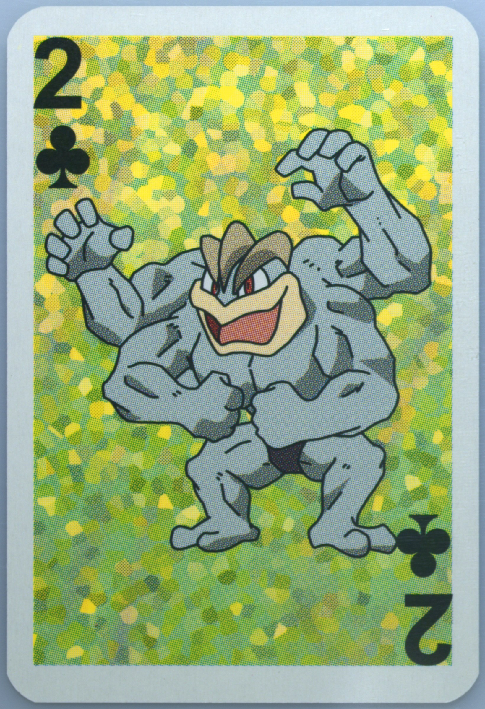 Machamp