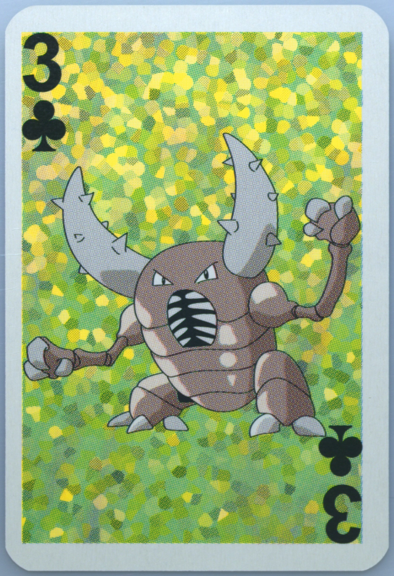Pinsir