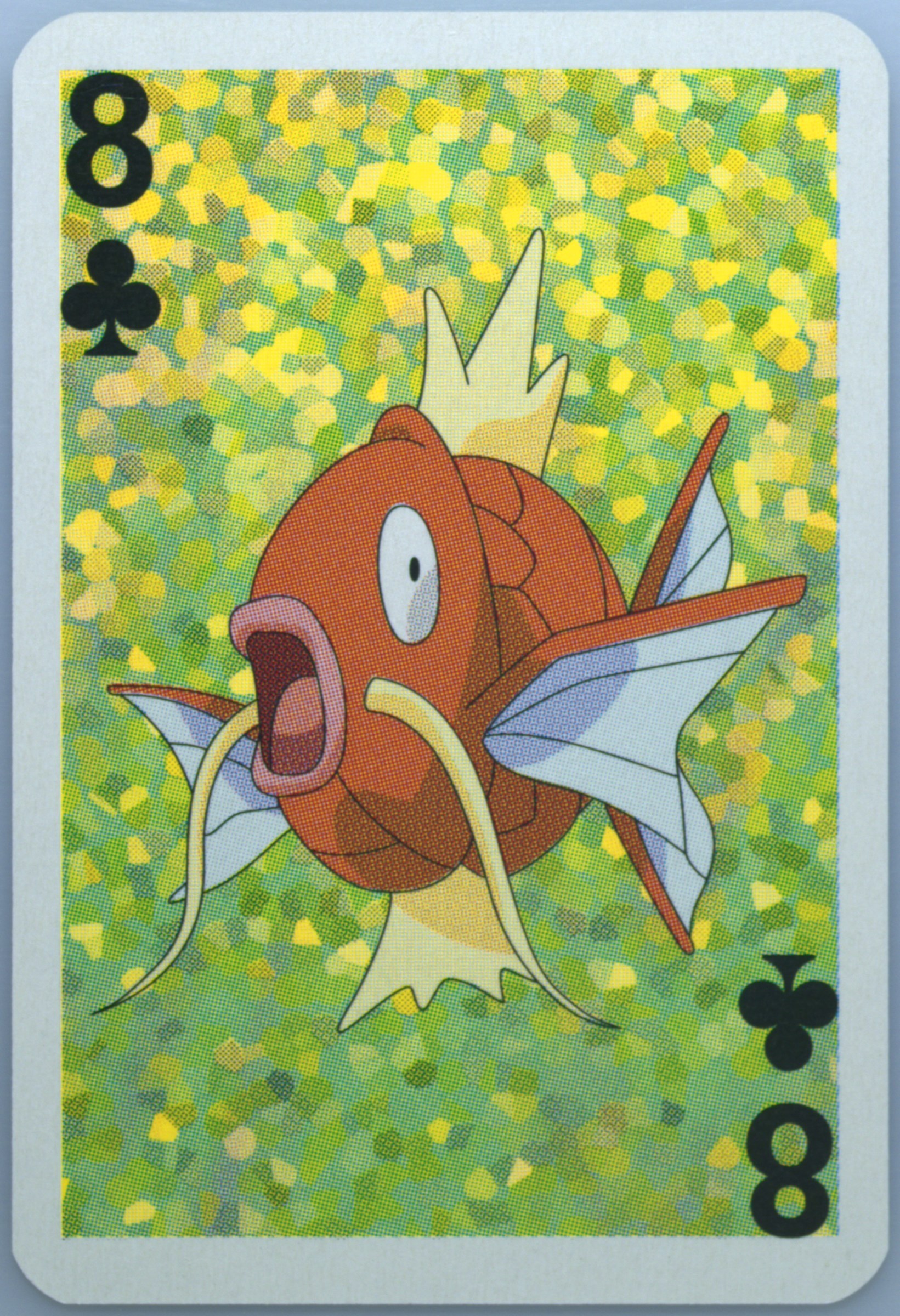Magikarp