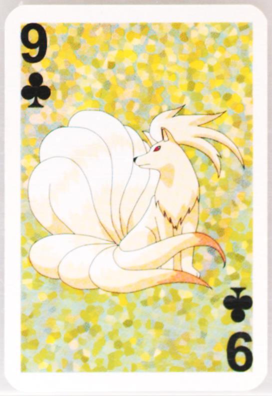 Ninetales
