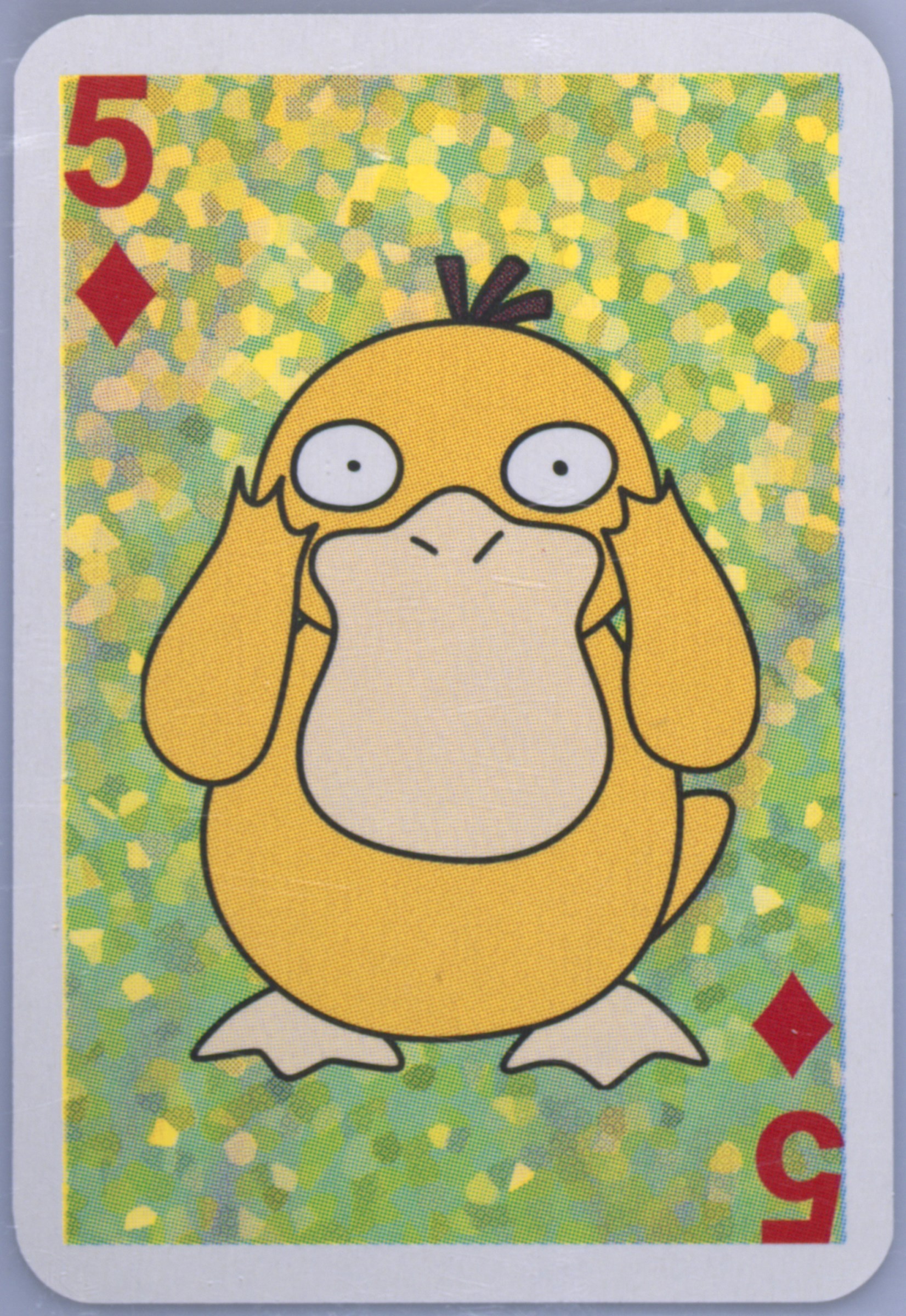 Psyduck