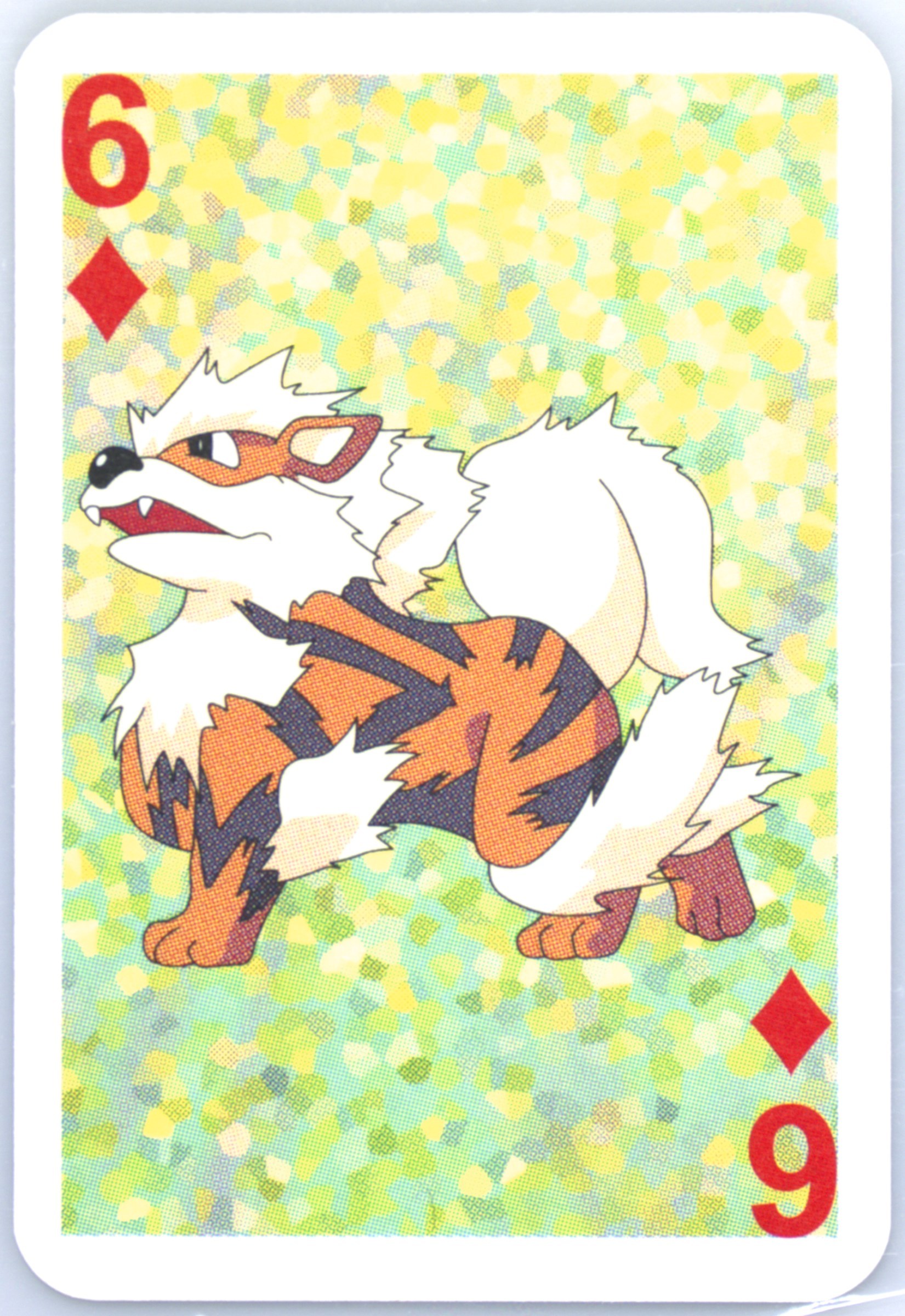 Arcanine