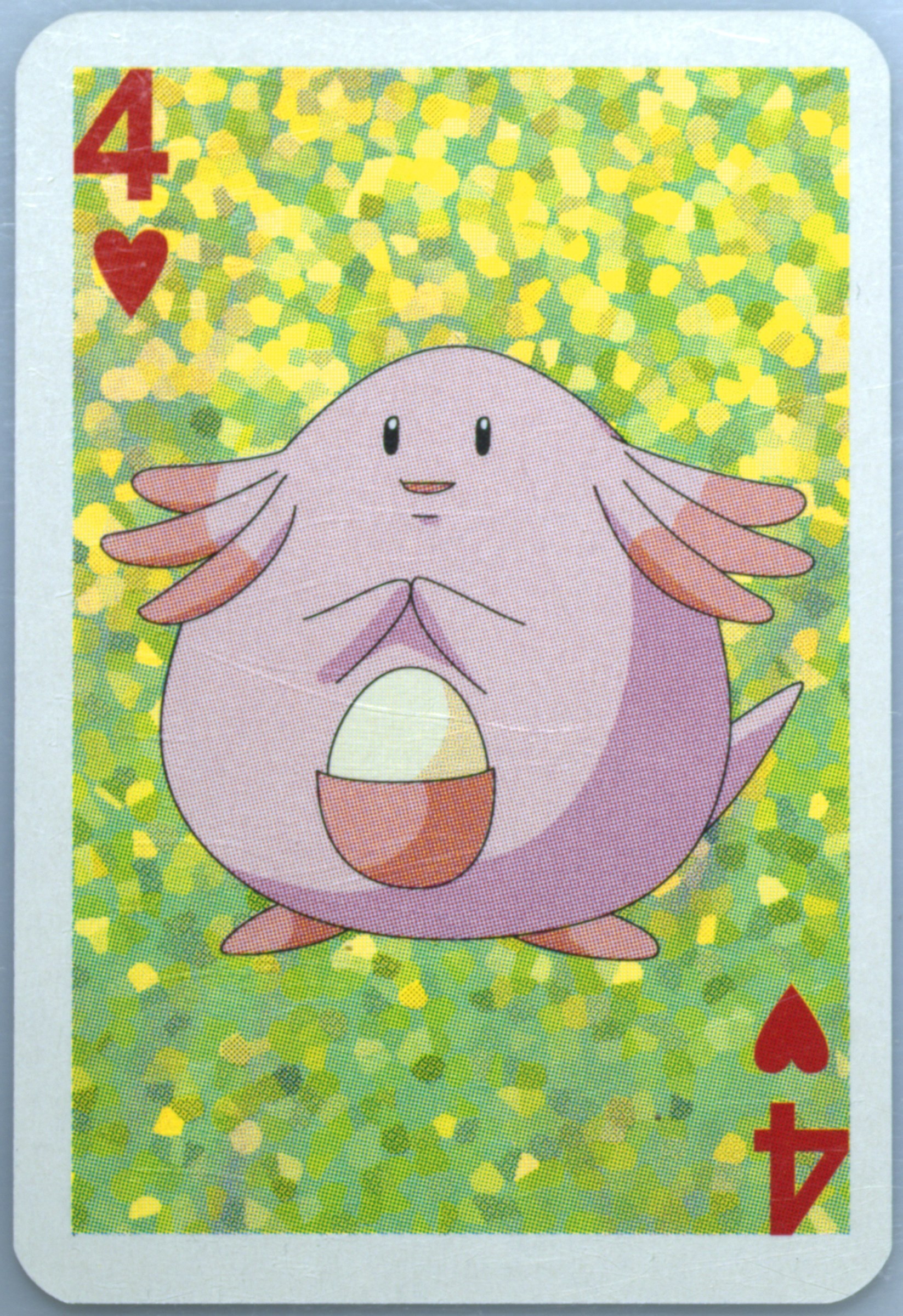 Chansey