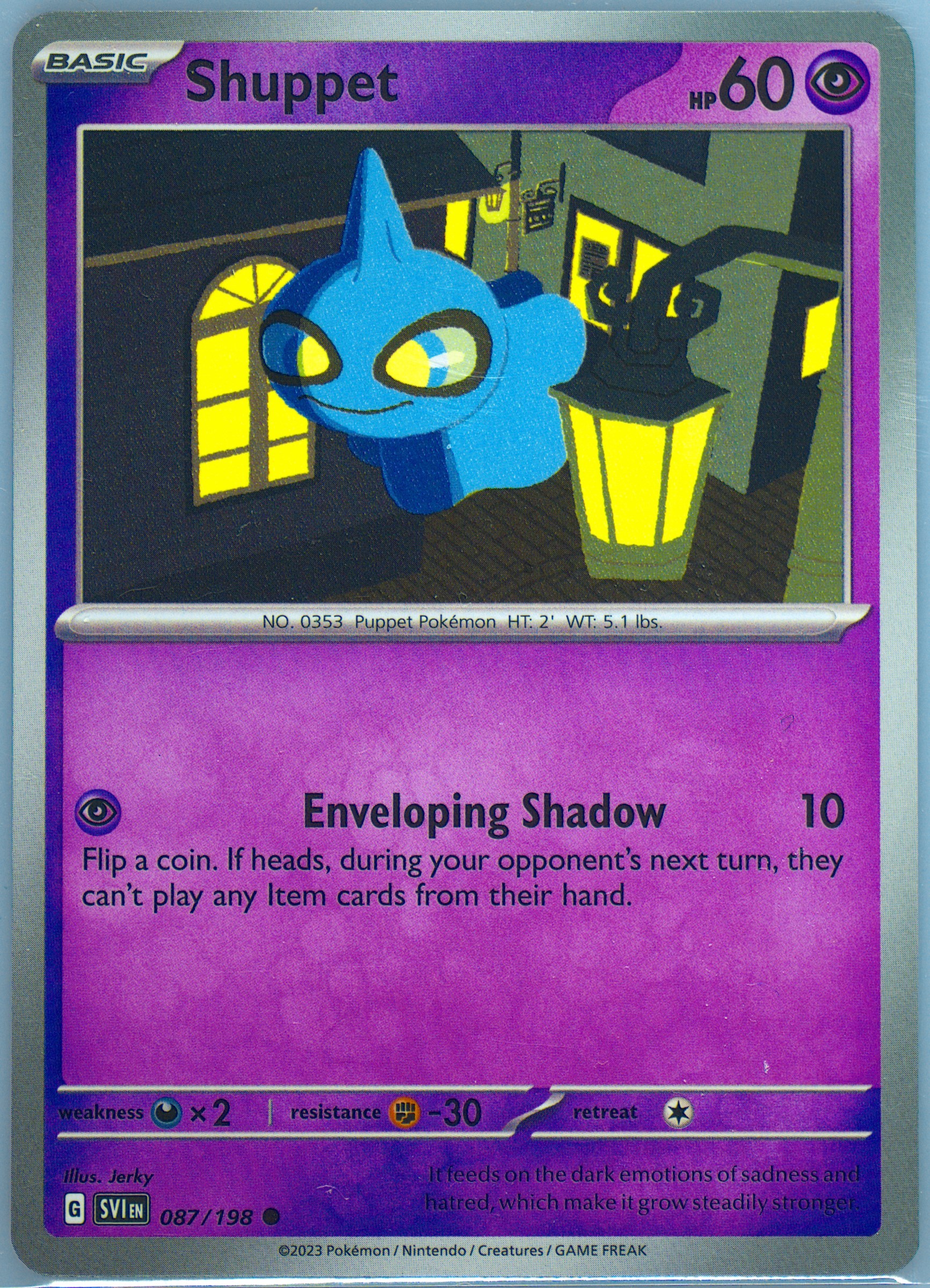 Shuppet