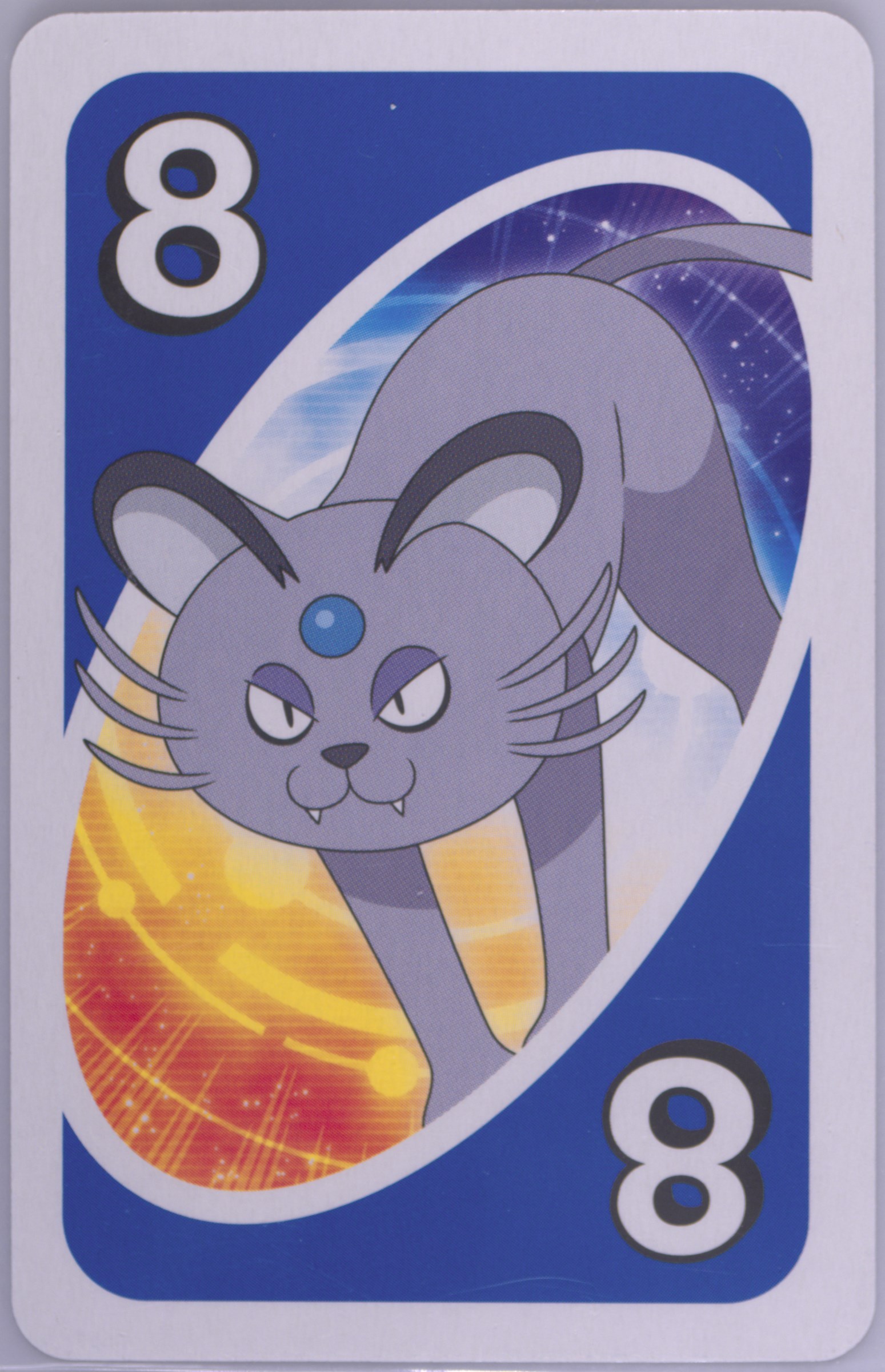 Alolan Persian