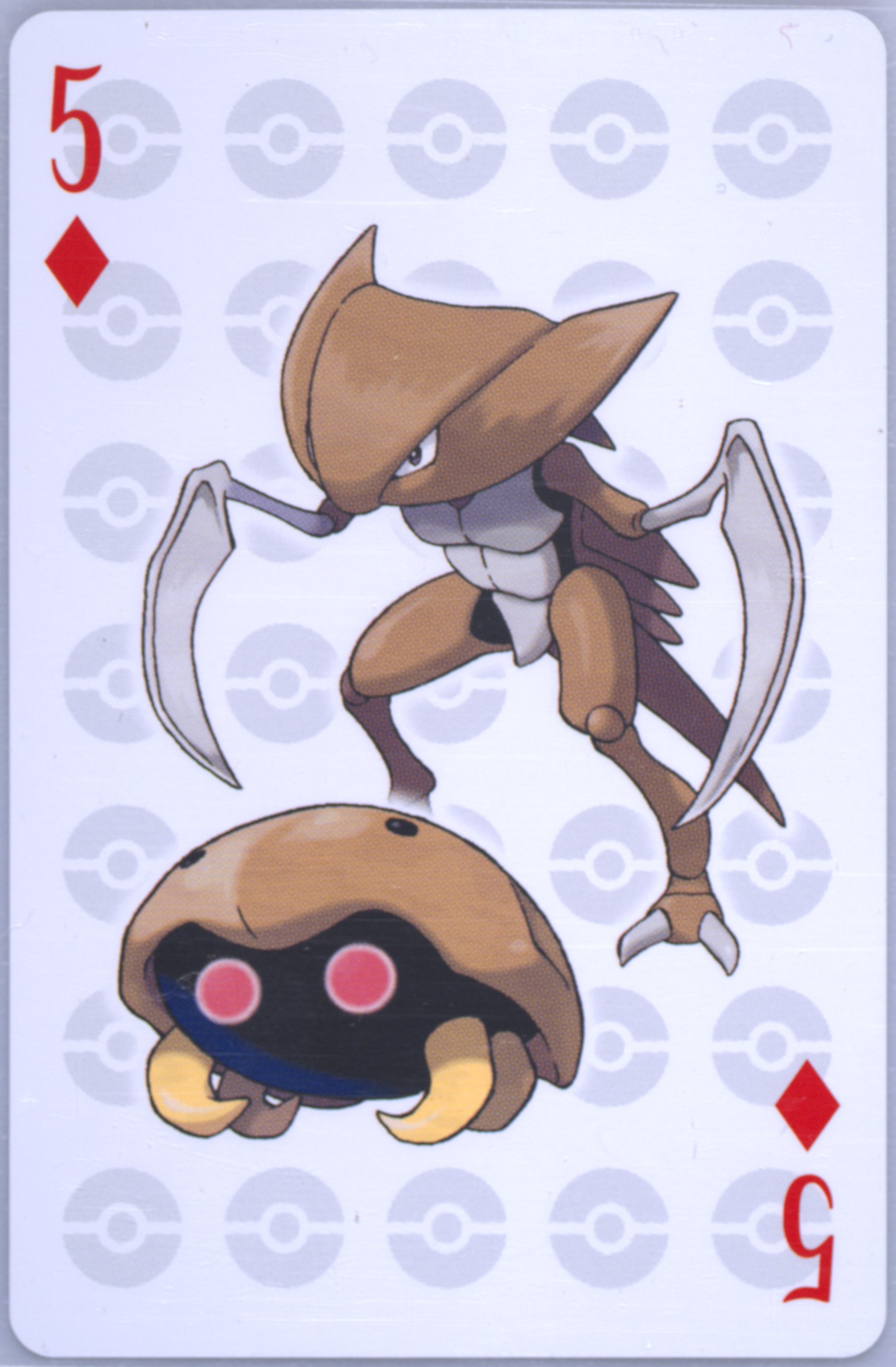 Kabuto/Kabutops