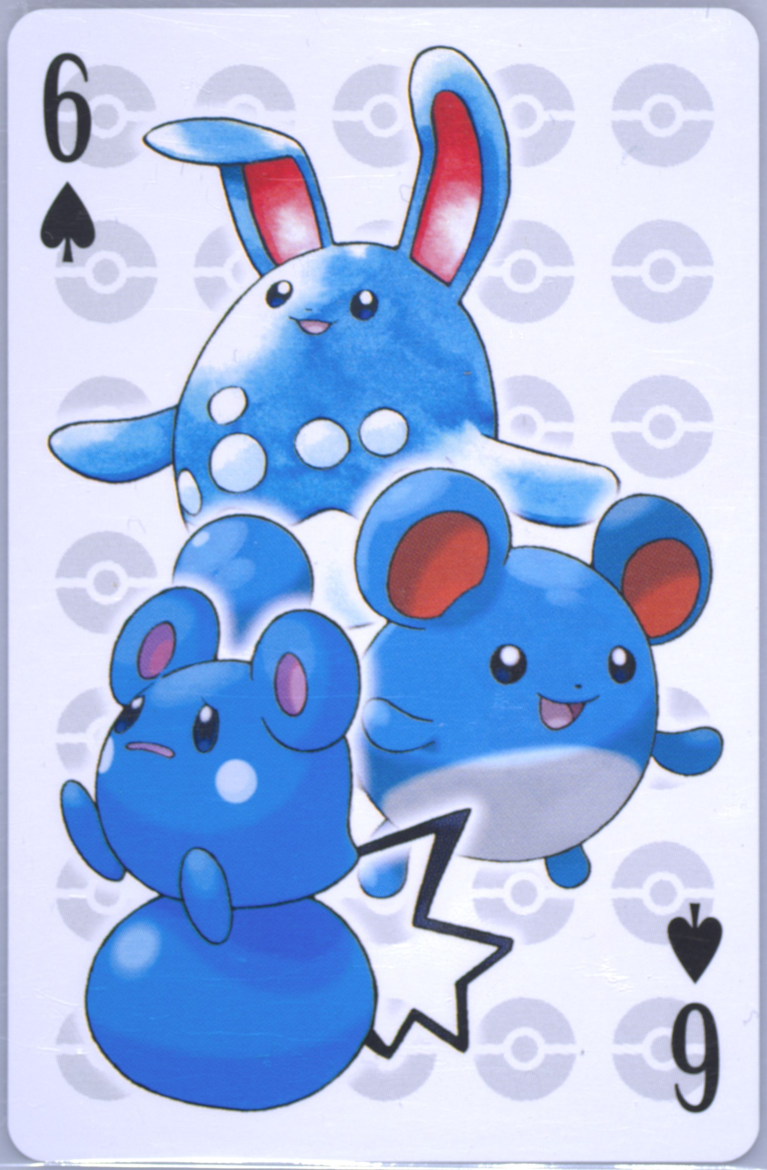 Azumarill/Azurill/Marill
