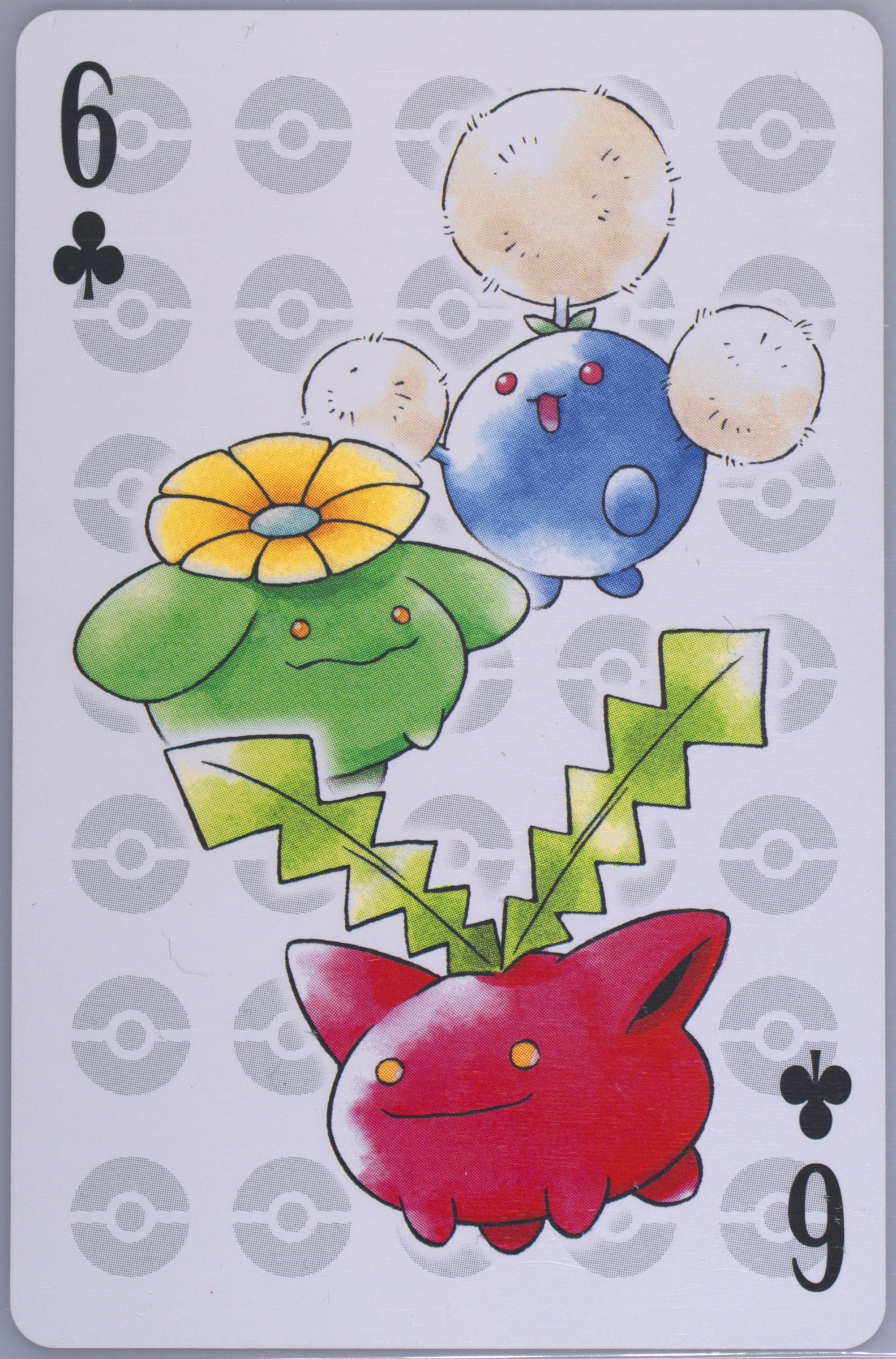 Hoppip/Jumpluff/Skiploom