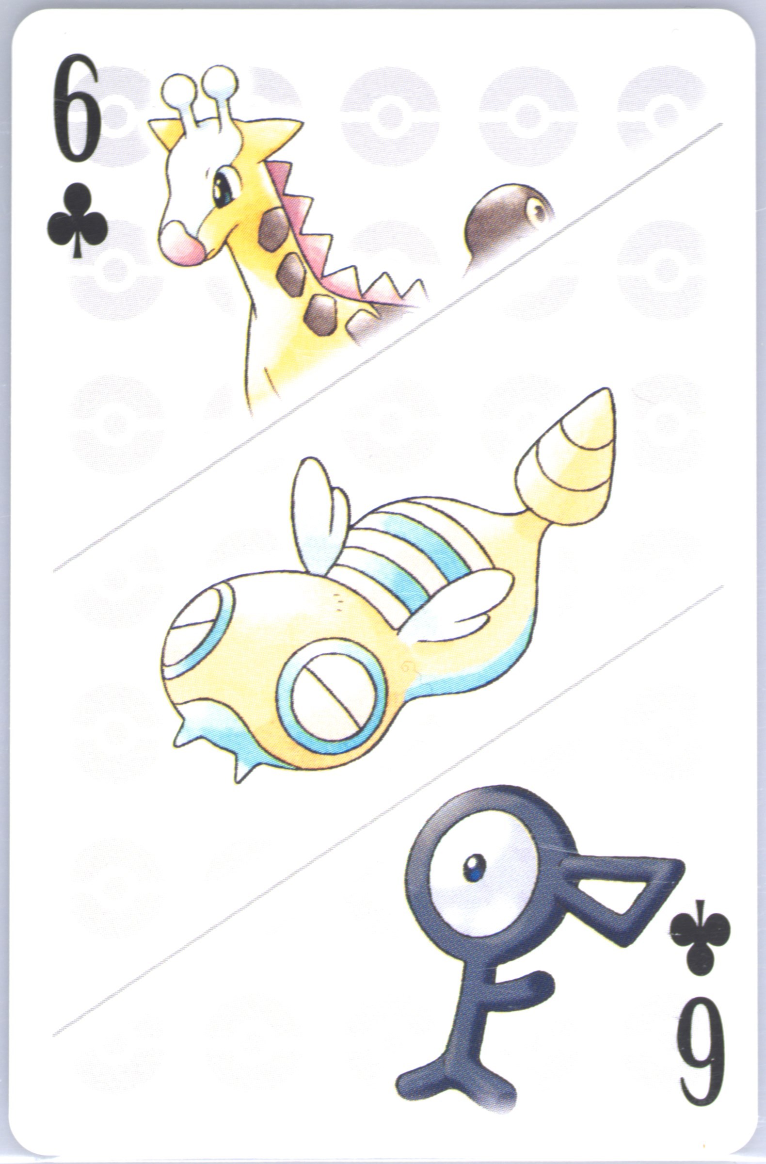 Dunsparce/Girafarig/Unown