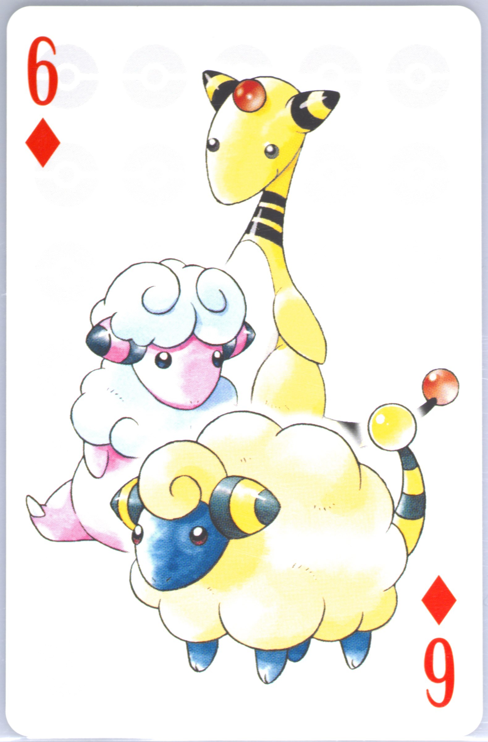 Ampharos/Flaaffy/Mareep