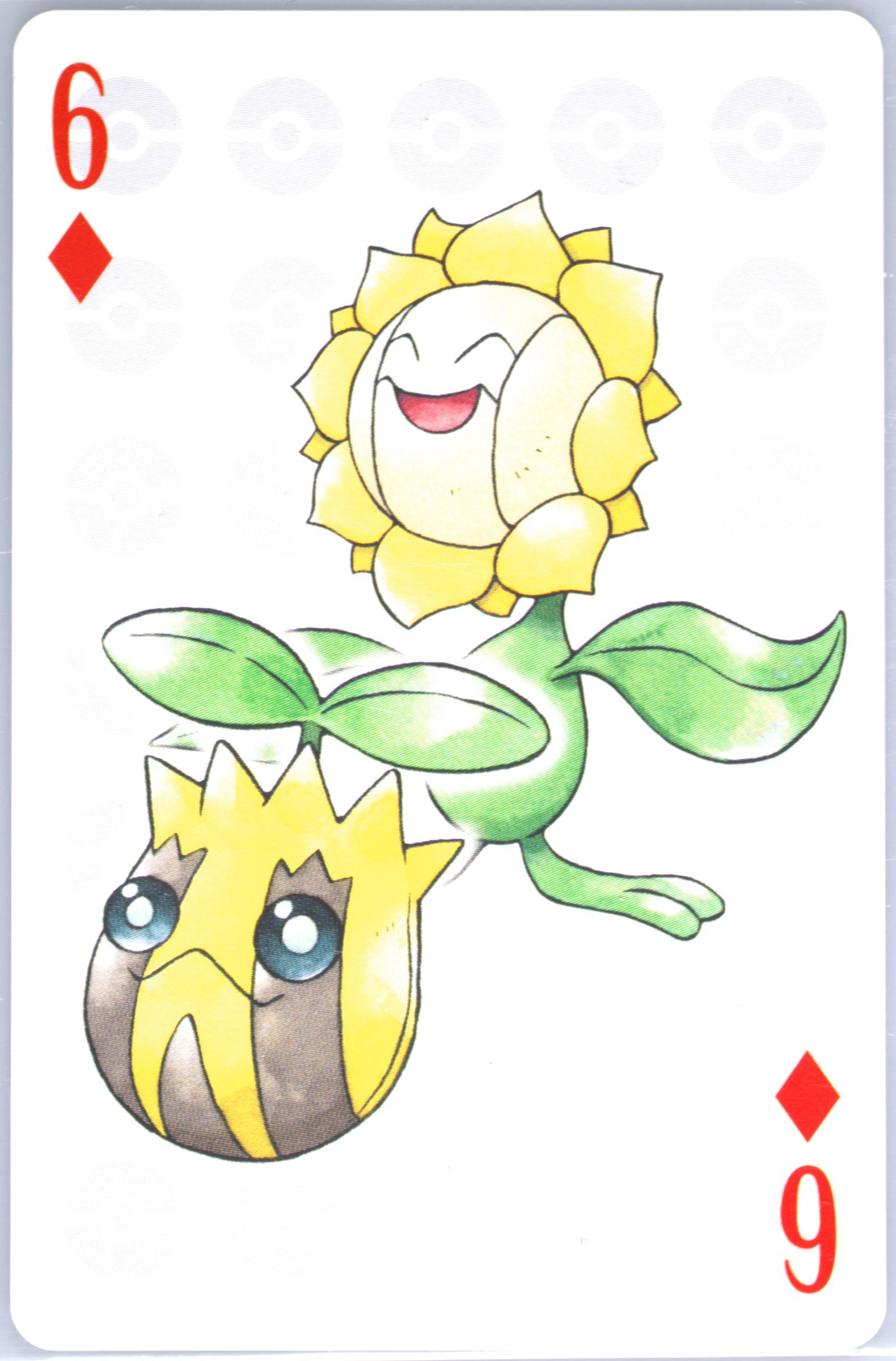 Sunflora/Sunkern
