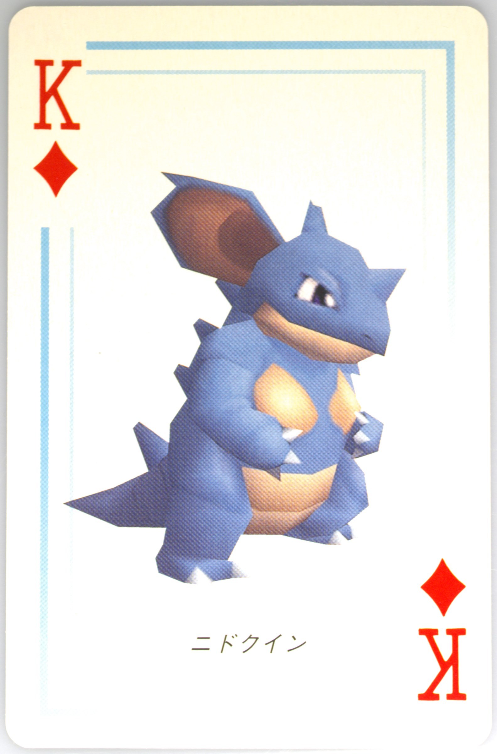 Nidoqueen