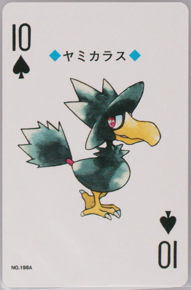 Murkrow
