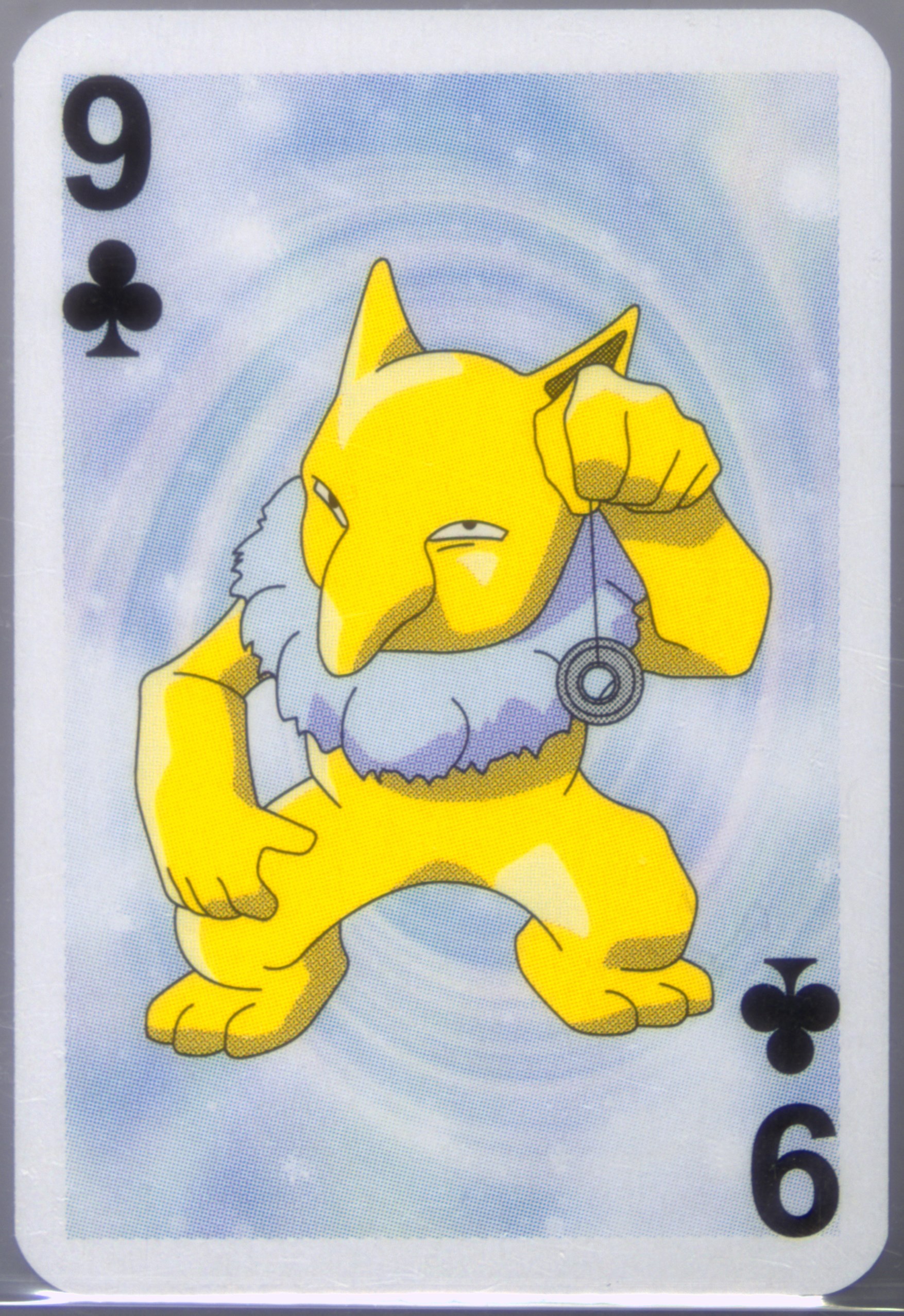 Hypno