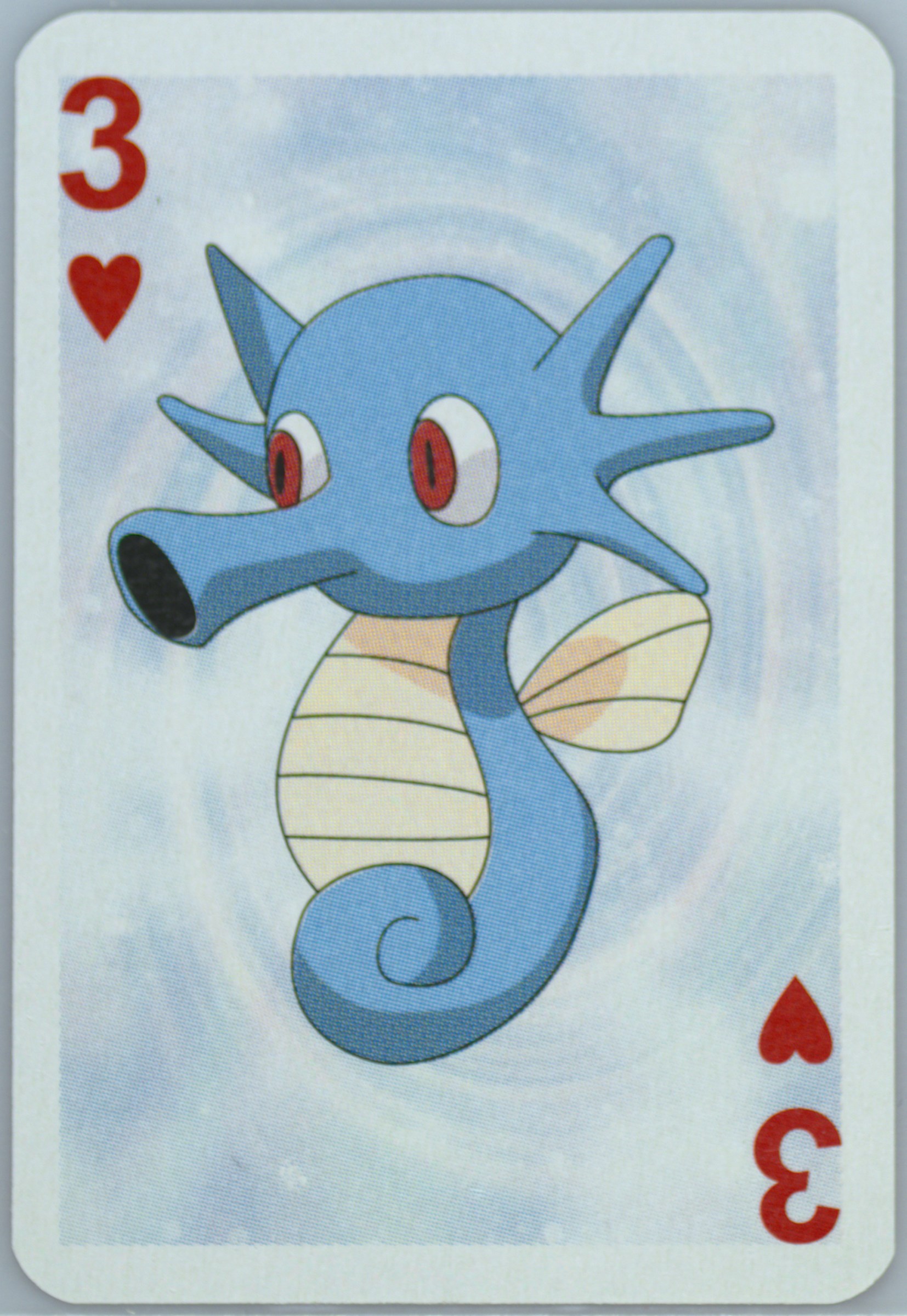 Horsea