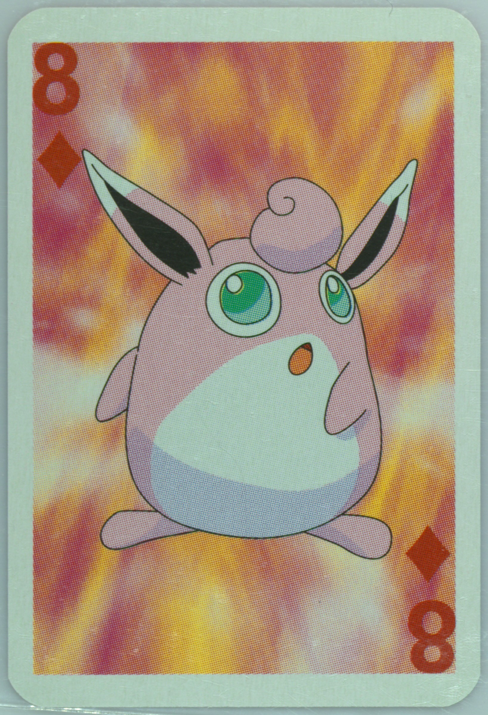 Wigglytuff