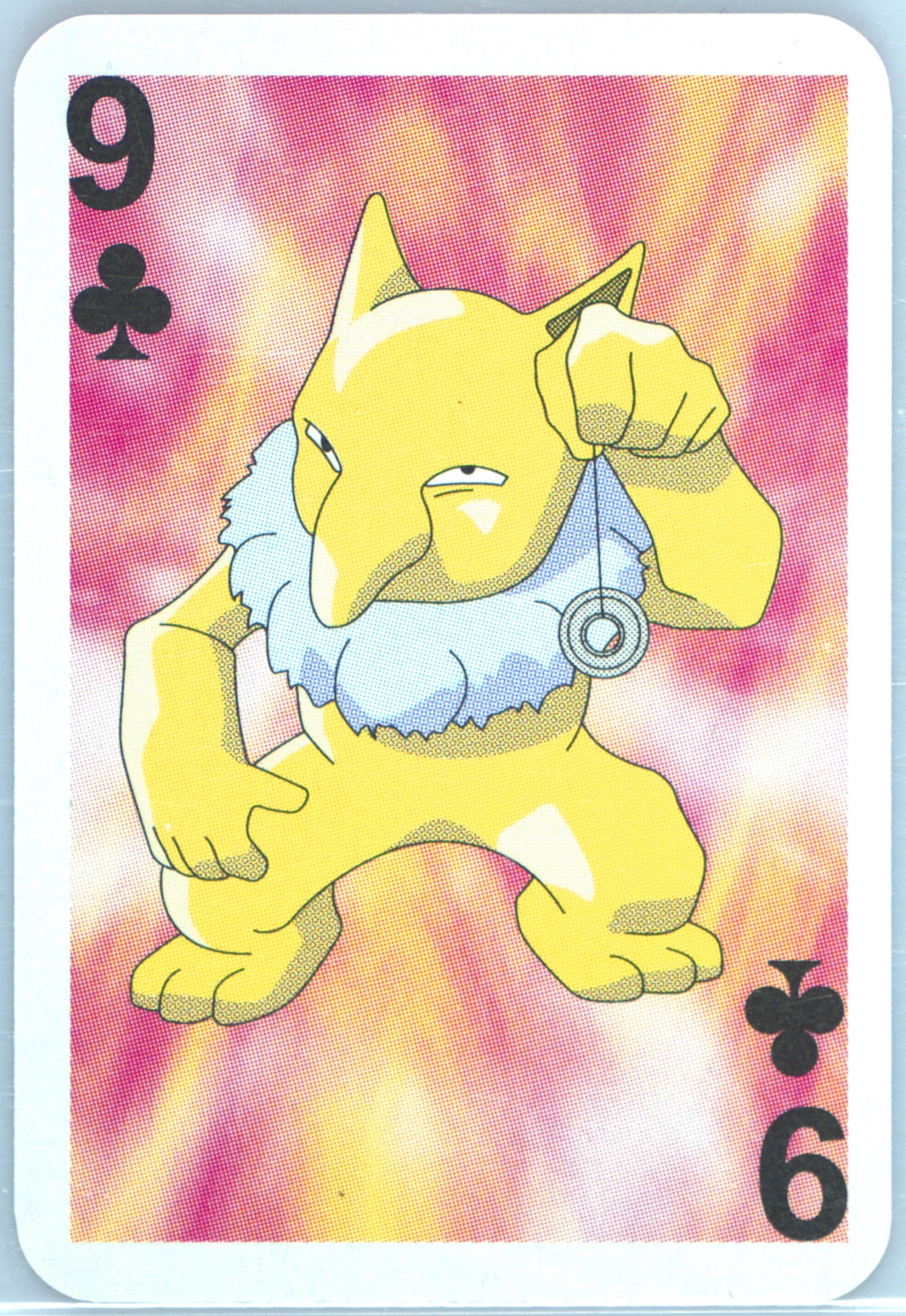 Hypno