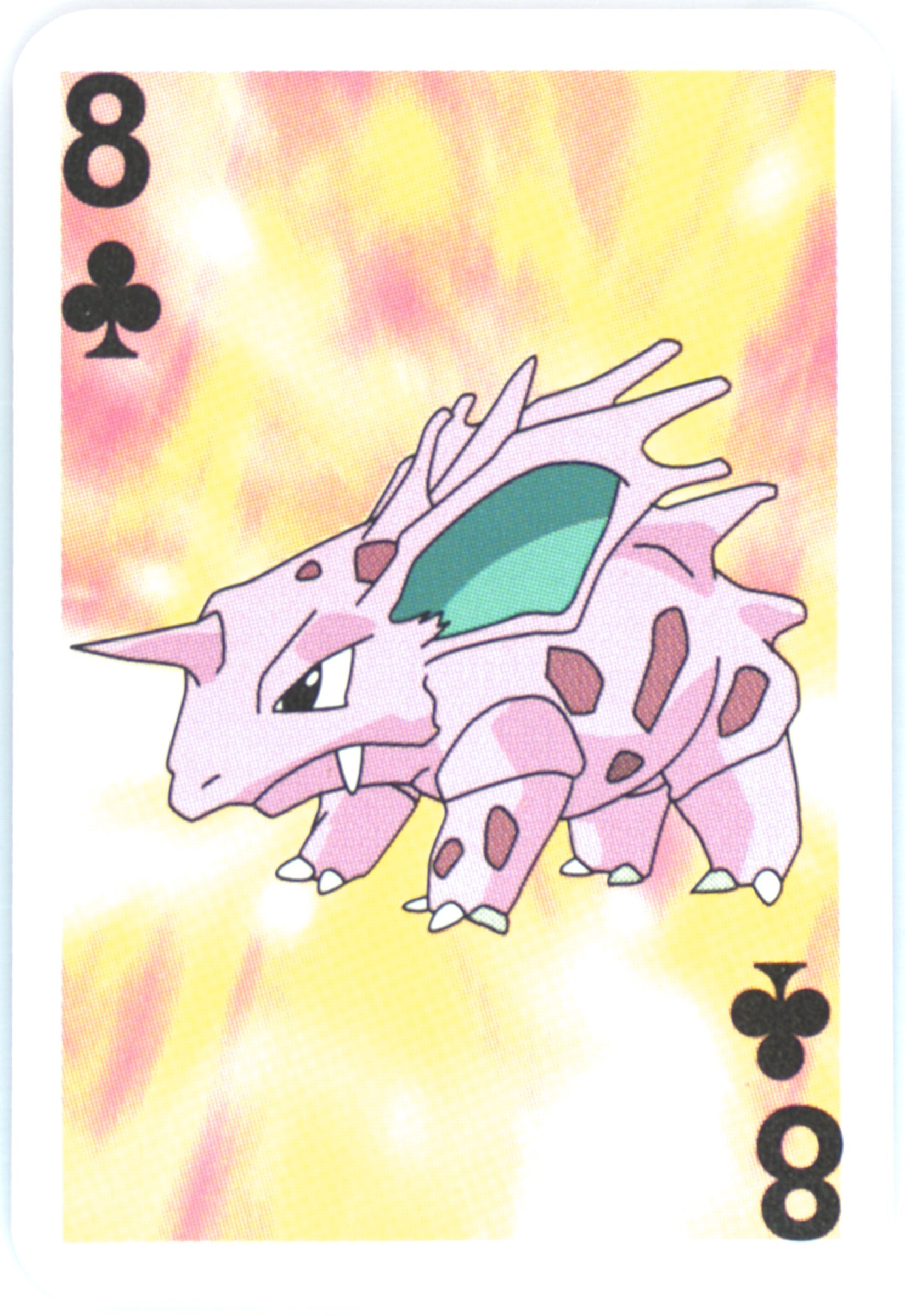 Nidorino