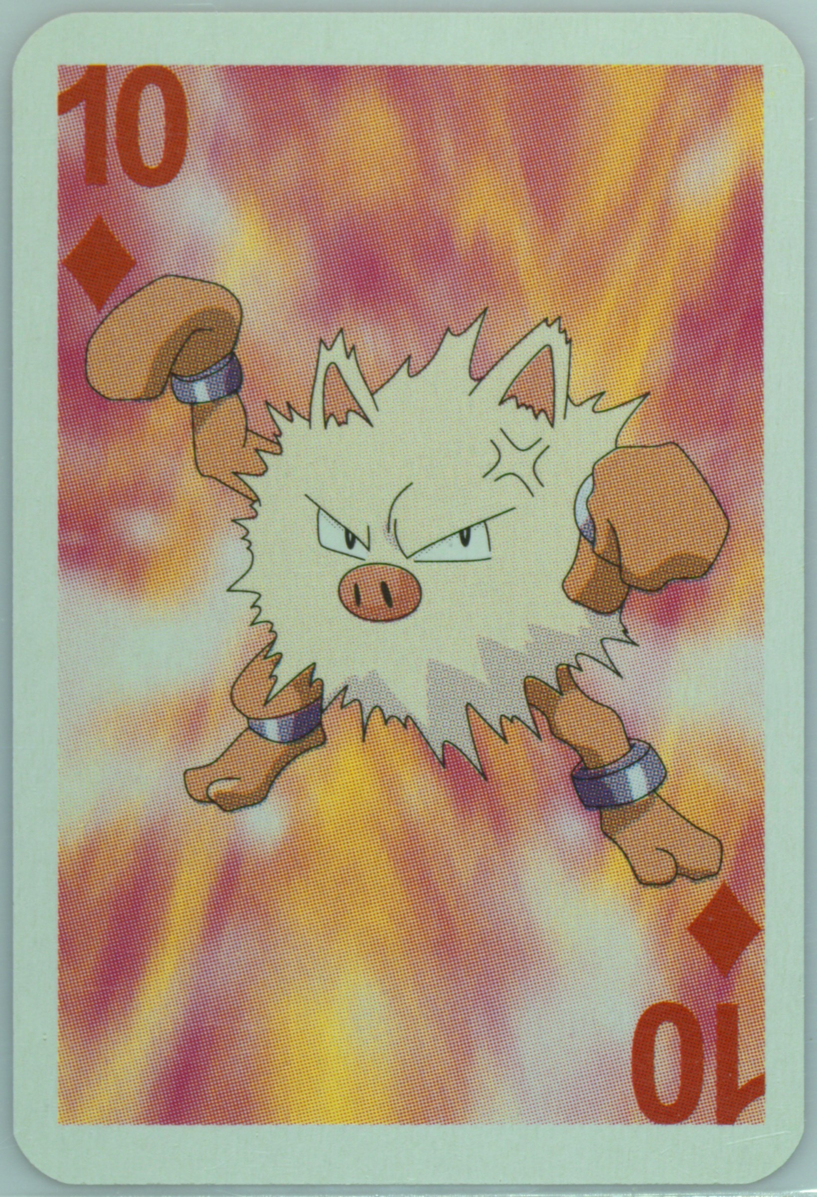 Primeape