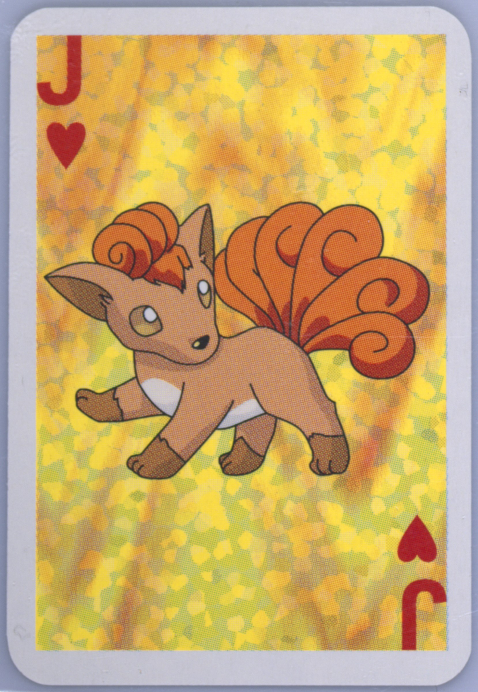 Vulpix