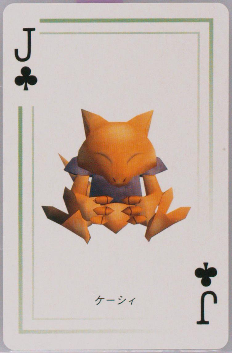 Abra