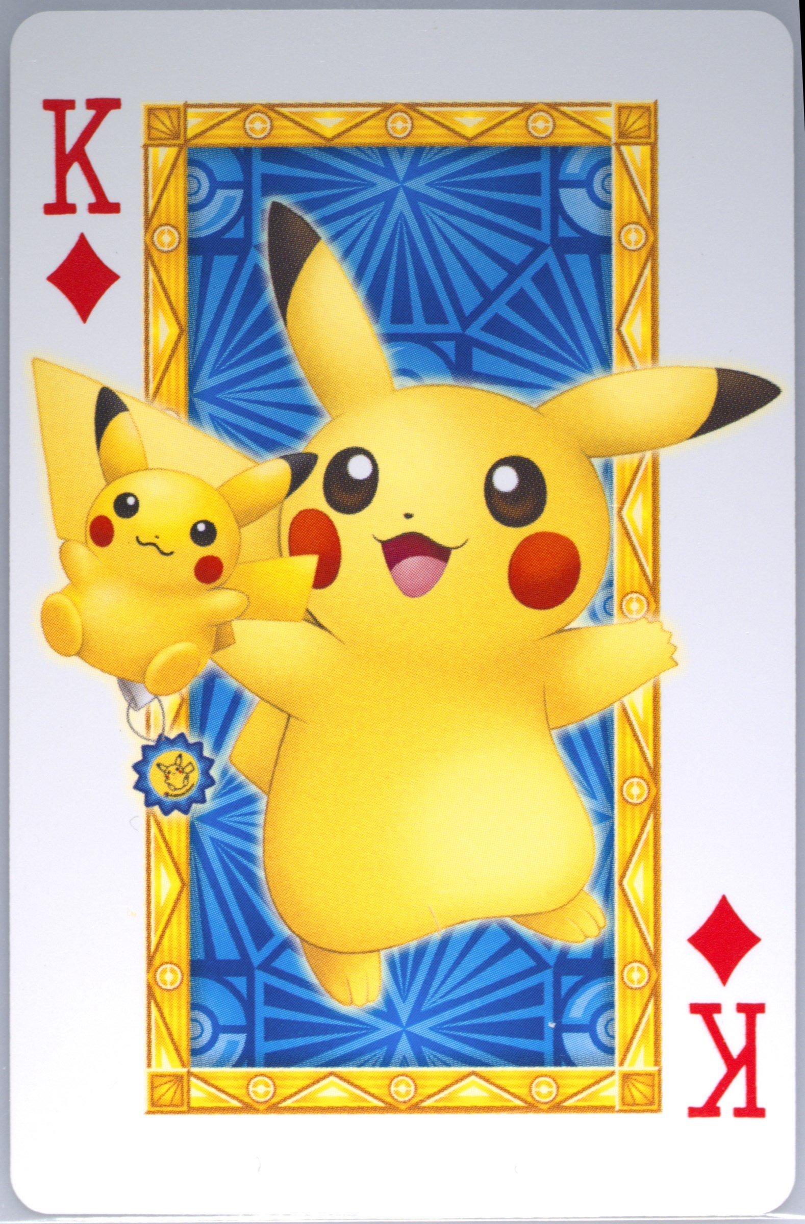 King of Diamonds