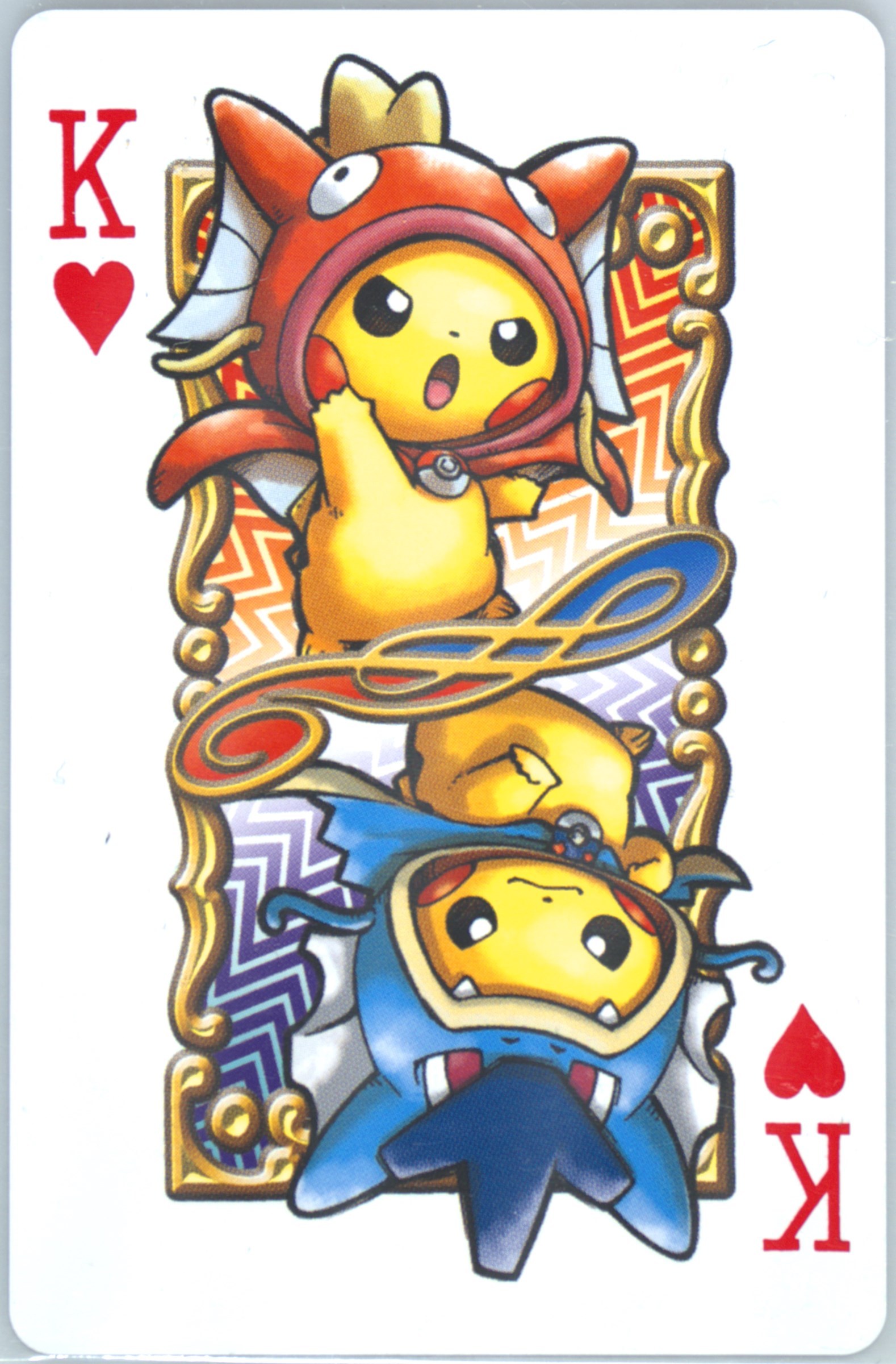 King of Hearts
