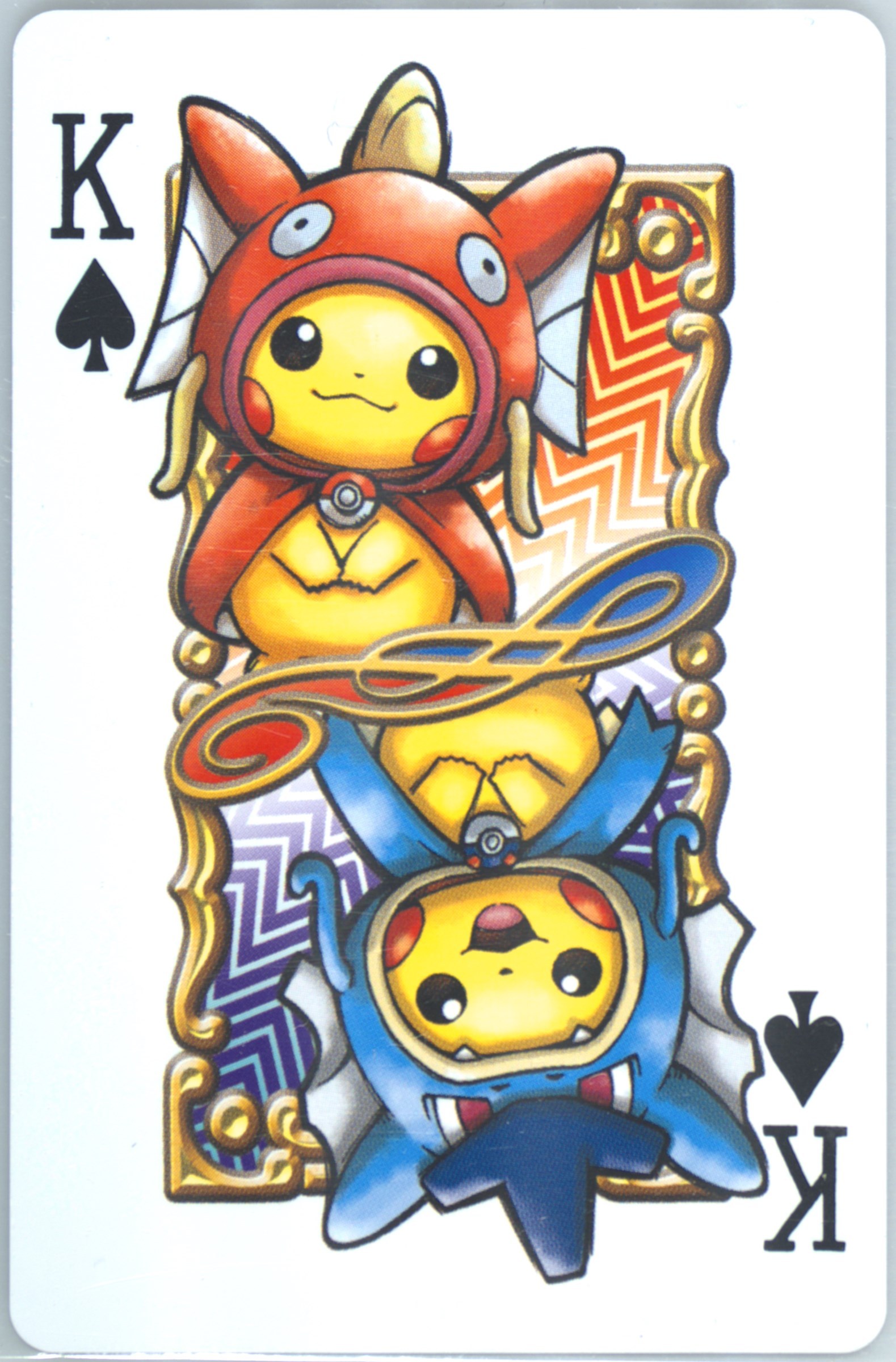 King of Spades