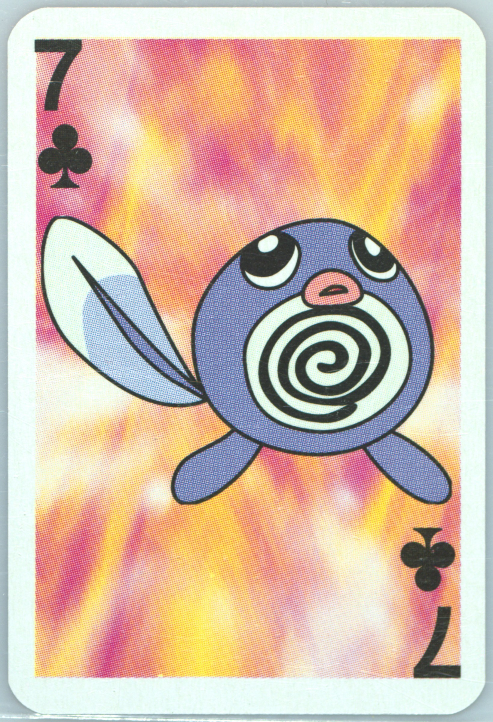Poliwag